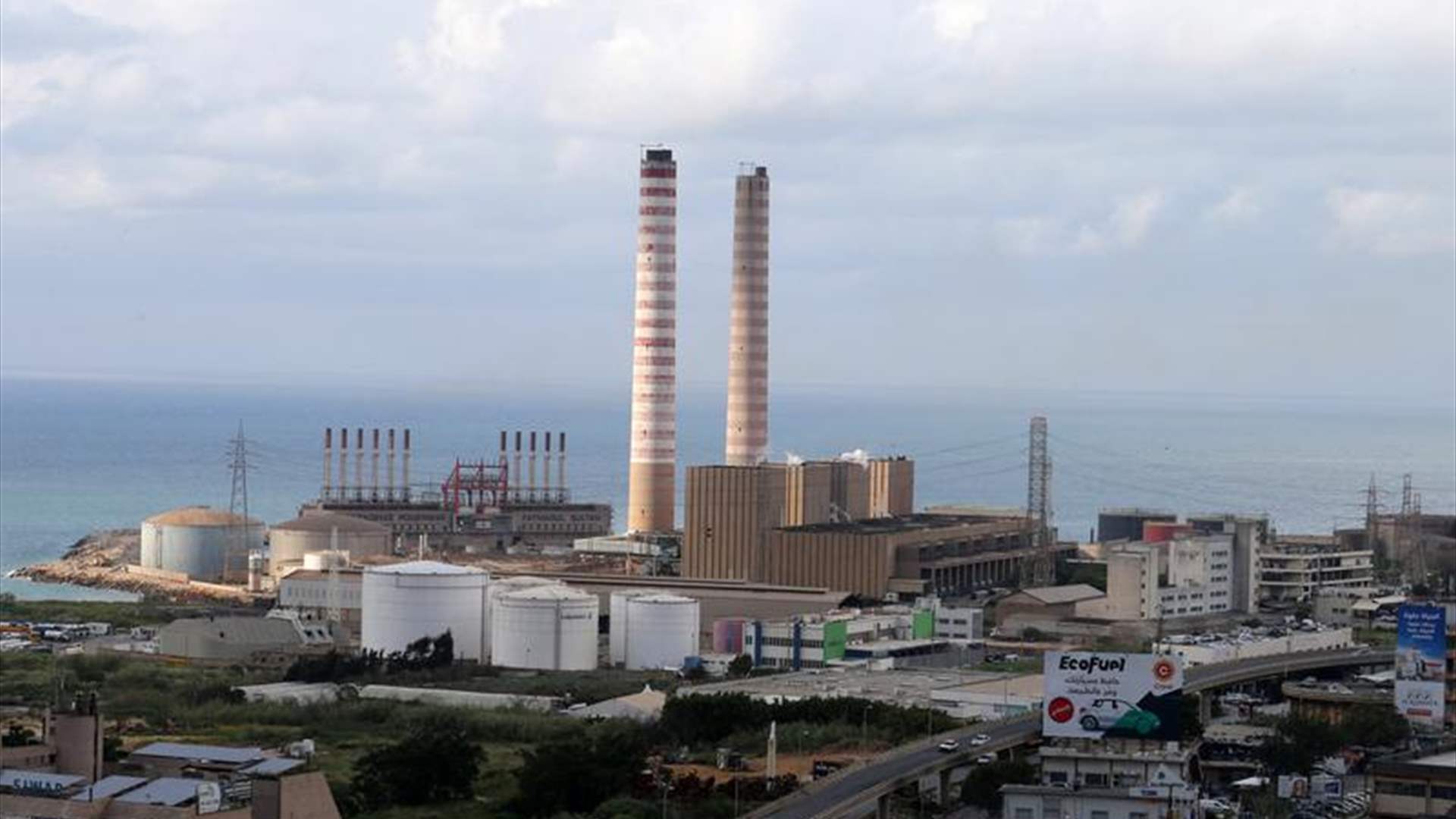 Two oil vessels docked in Lebanon&#39;s sea await payment approval 