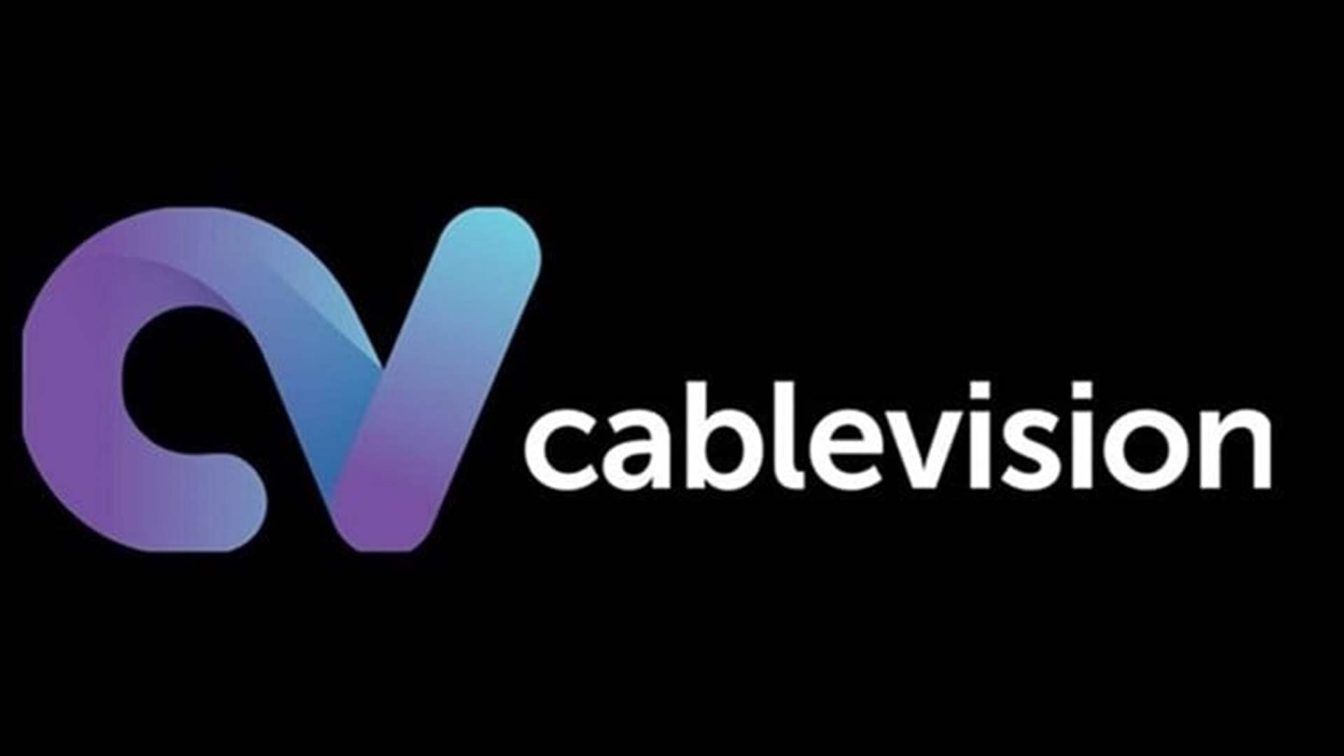 شركة CABLE VISION توضح ما جاء عن حجب قناتي &quot; LBCI &quot; و&quot;الجديد&quot;