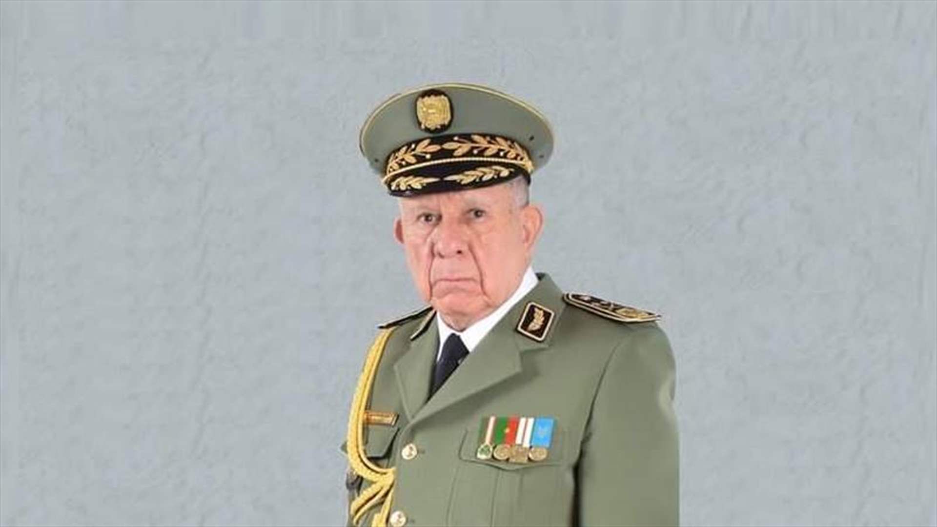 رئيس أركان الجيش الجزائري في زيارة رسمية إلى فرنسا
