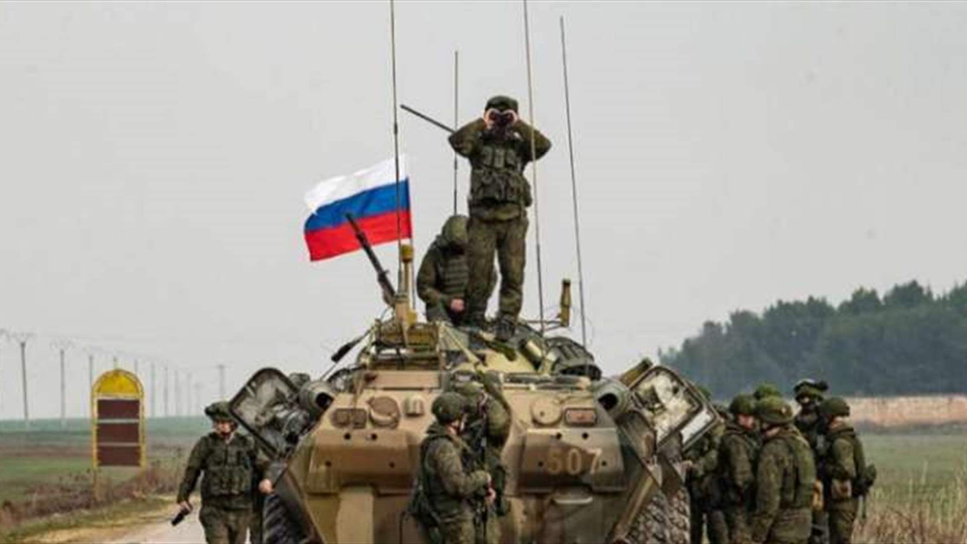 الجيش الروسي يسيطر على قريتين اوكرانيتين ومسؤول روسي في سوليدار