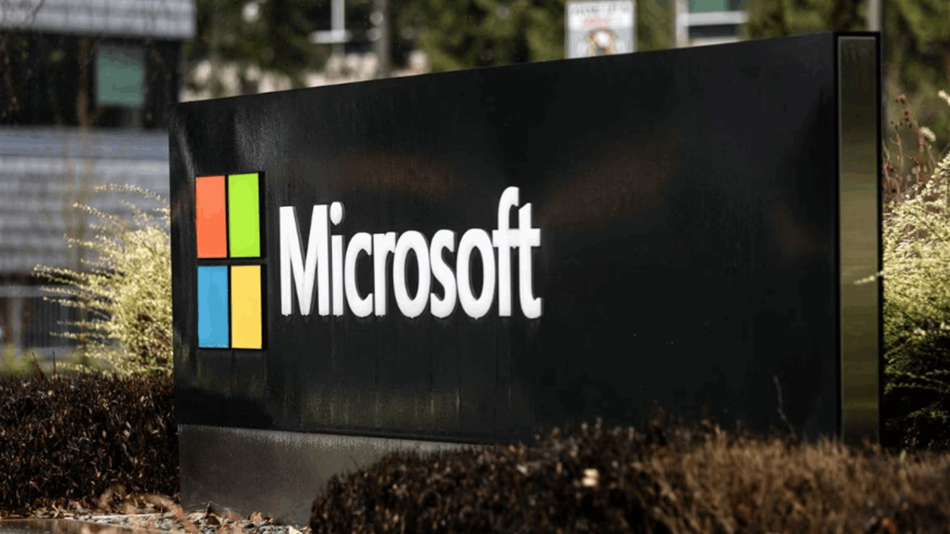 Microsoft to invest more in OpenAI as tech race heats up