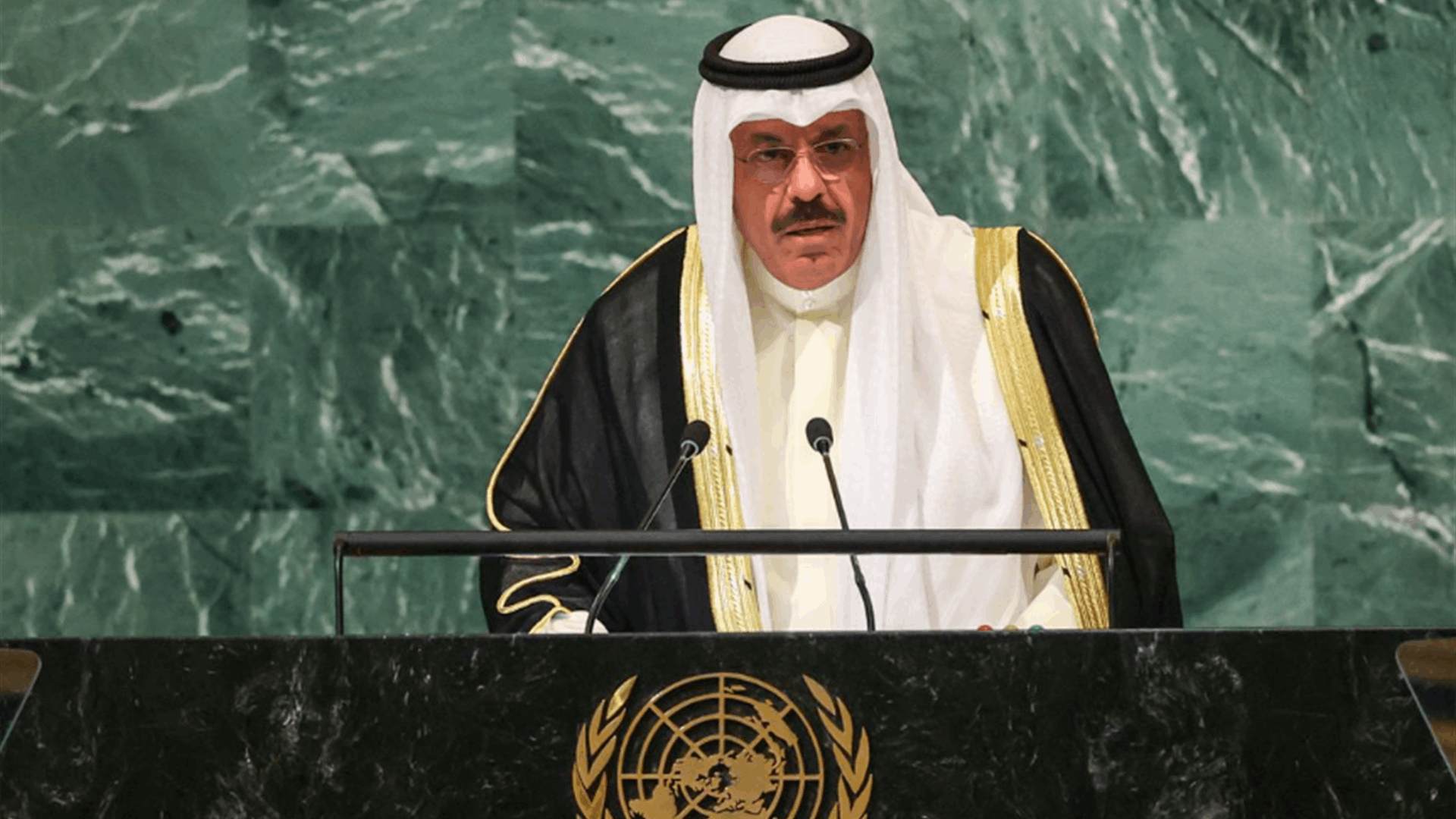 Kuwait PM submits resignation of cabinet