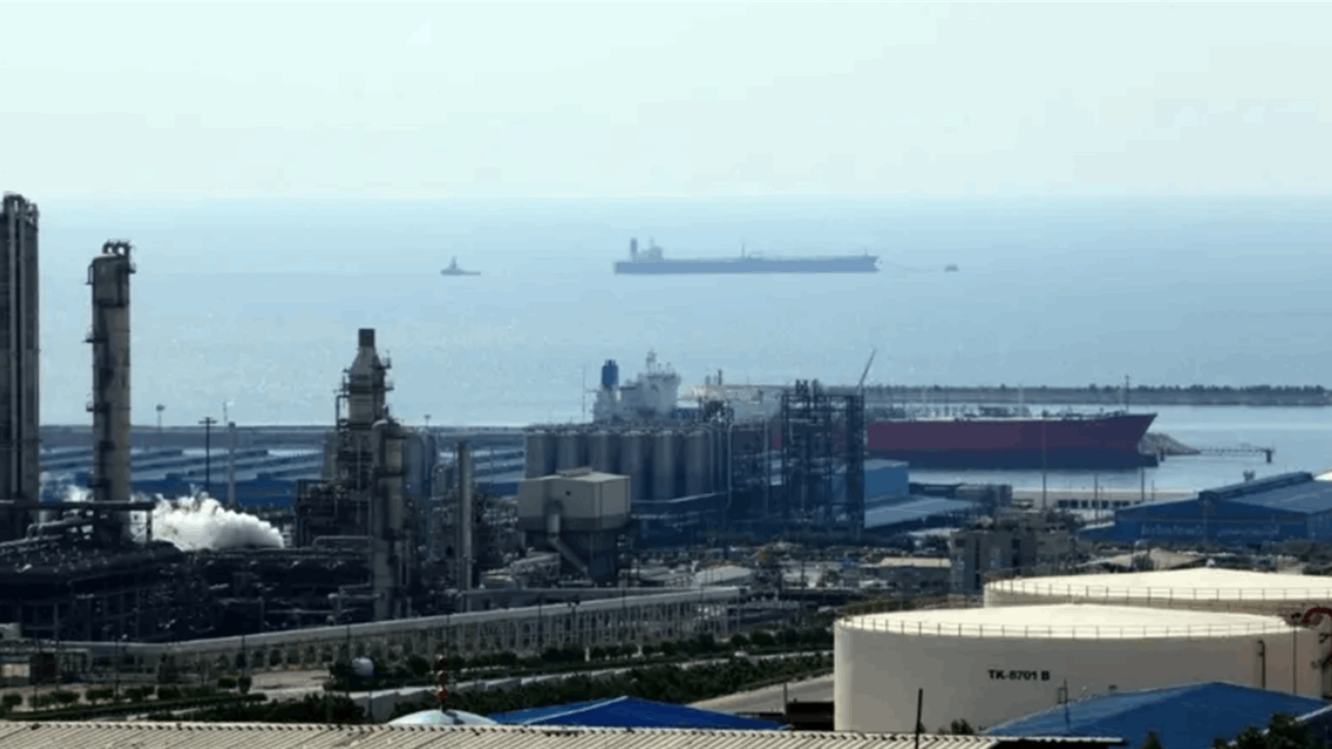 Tanzanian cargo ship overturns in Iranian port