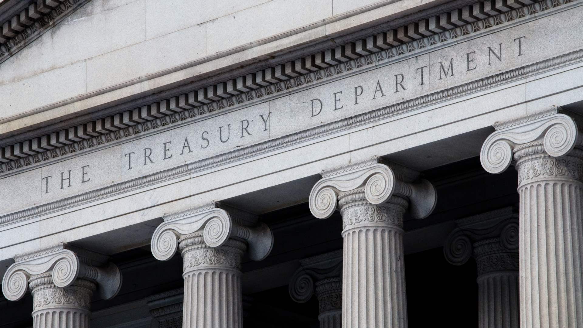 US Treasury sanctions financial expert Hassan Moukalled
