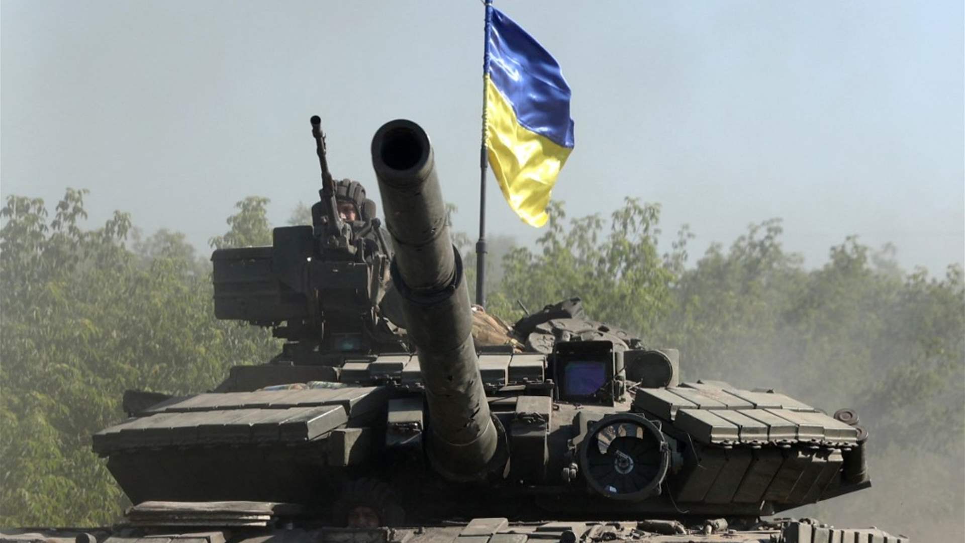 الجيش الأوكراني يعلن الانسحاب من سوليدار