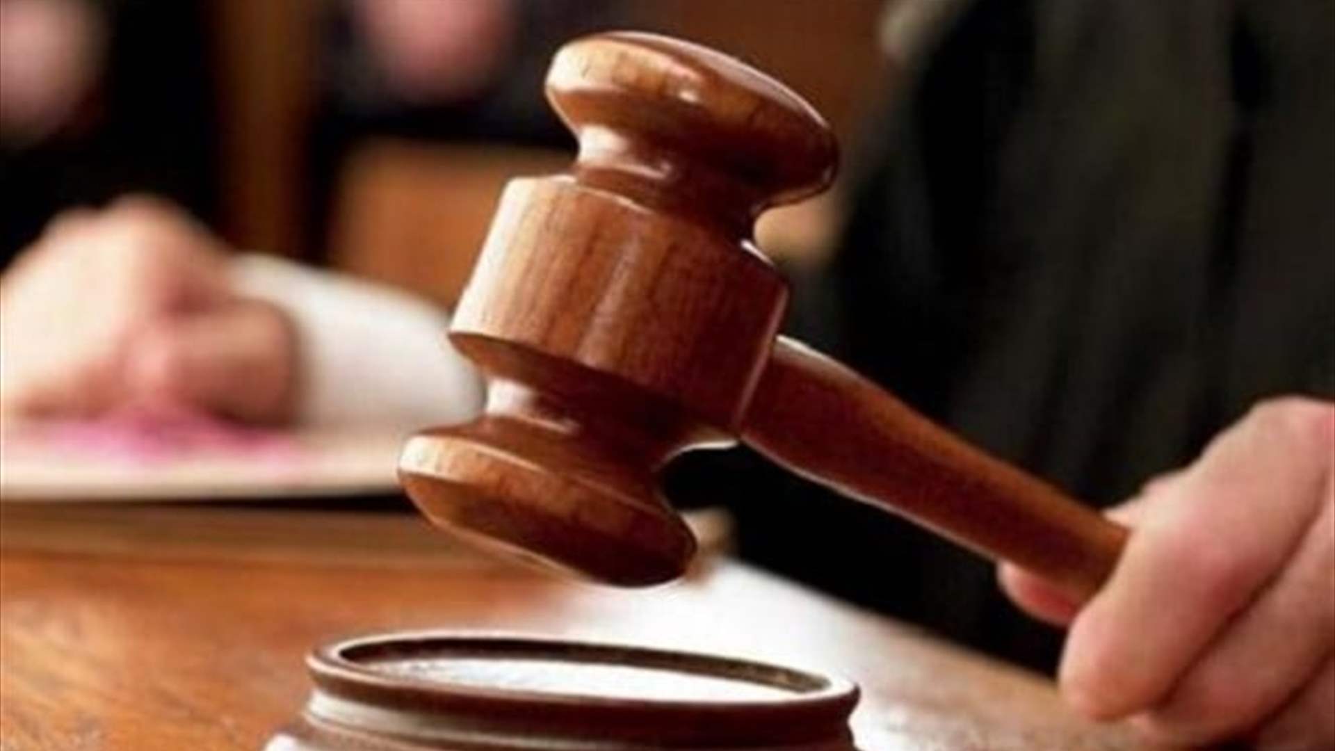 عويدات يضع اشارة منع سفر بحق البيطار