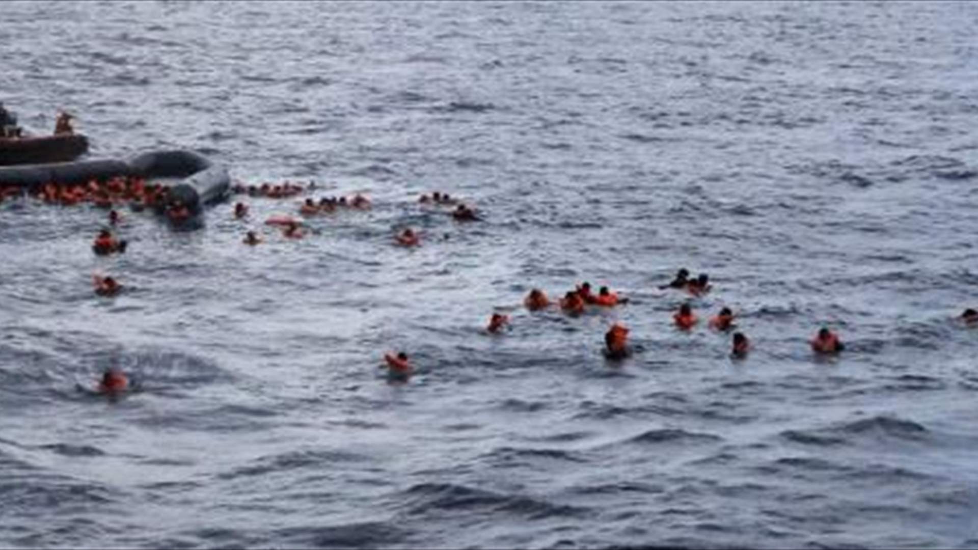 إنقاذ 95 مهاجرا وفقدان أربعة قبالة الساحل الليبي