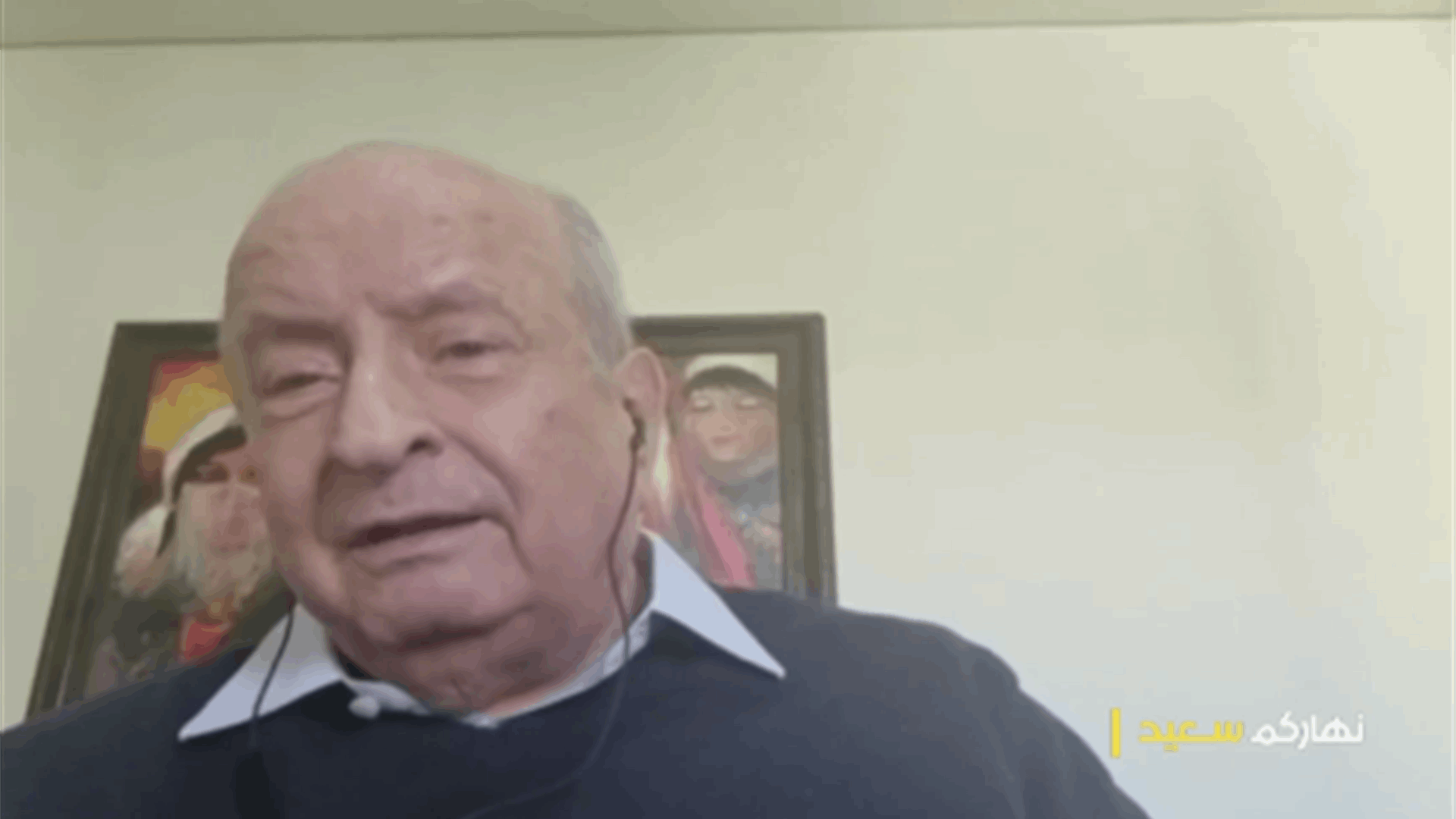 ماضي للـLBCI: عويدات والبيطار كلاهما ارتكب أخطاء