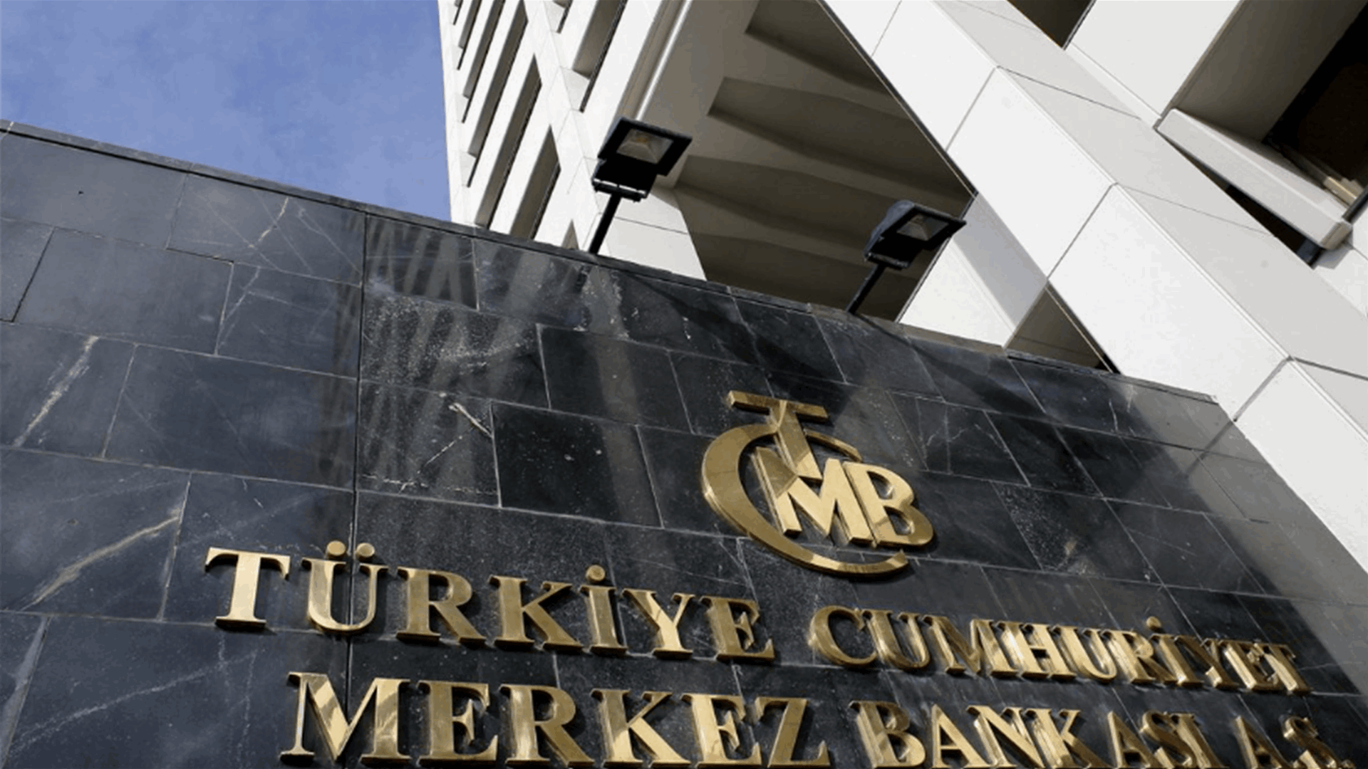 Turkish Central Bank to provide 2 percent support to firms that convert forex from abroad
