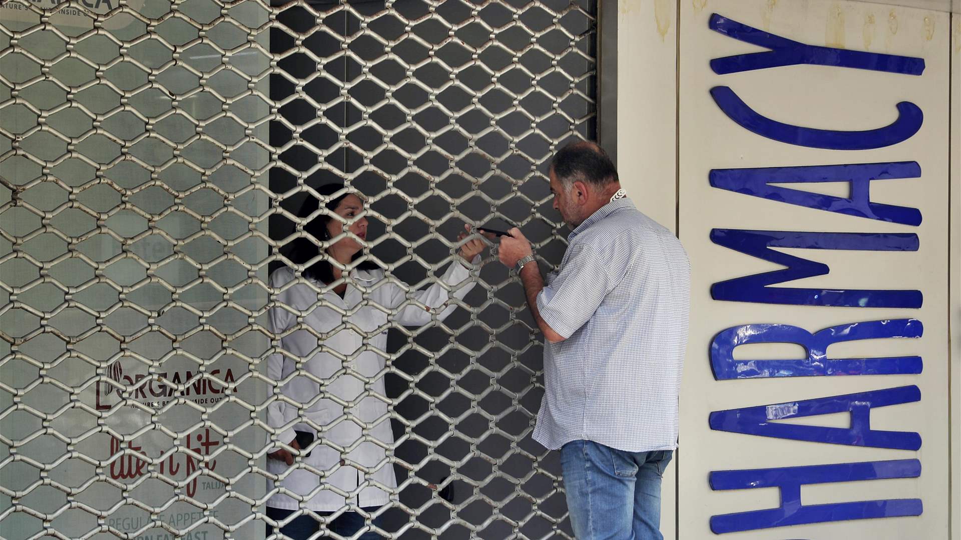 Pharmacies shut their doors shortly in protest of medicine shortage 