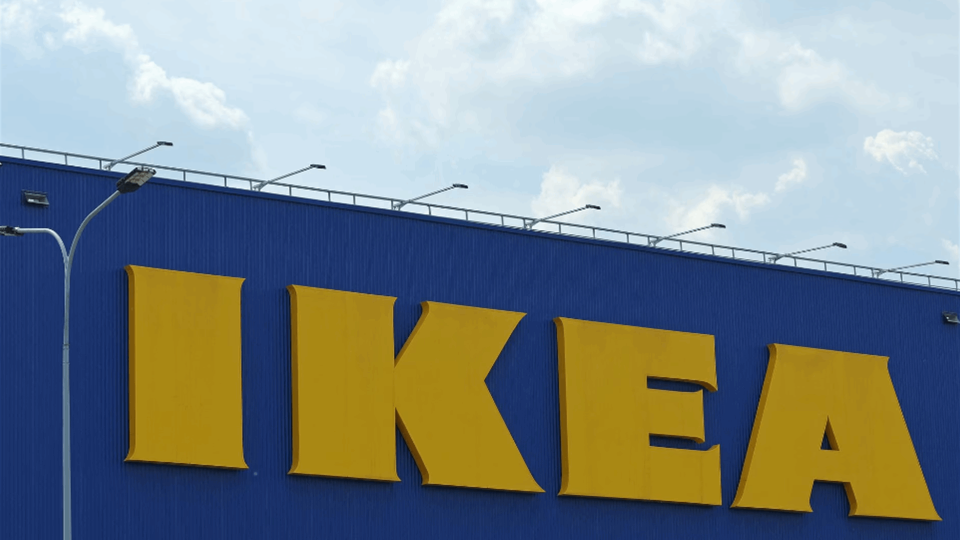IKEA taps Baltics, others for more wood supplies after shunning Russia