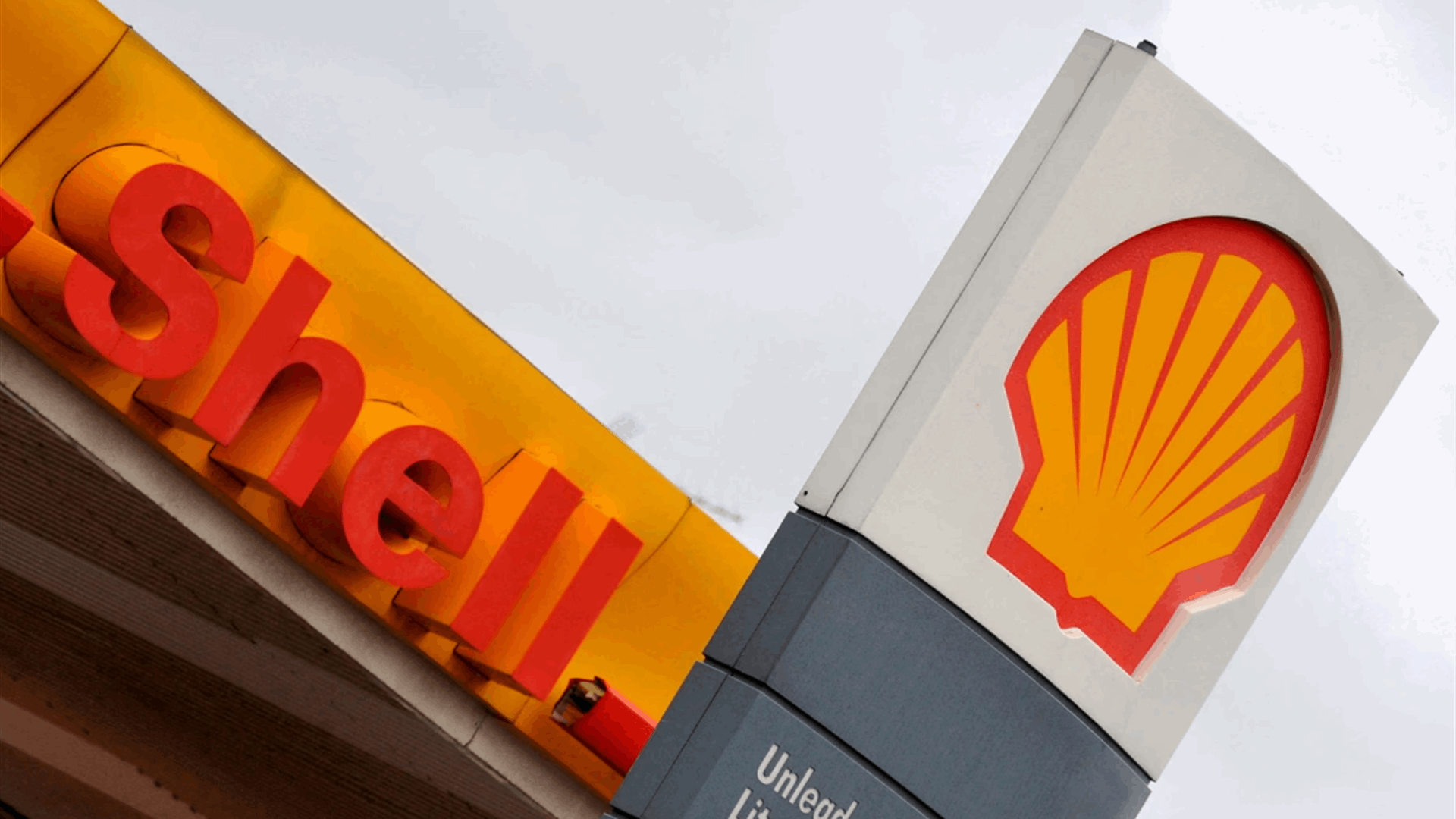 Shell considers exiting UK, German, Dutch energy retail businesses