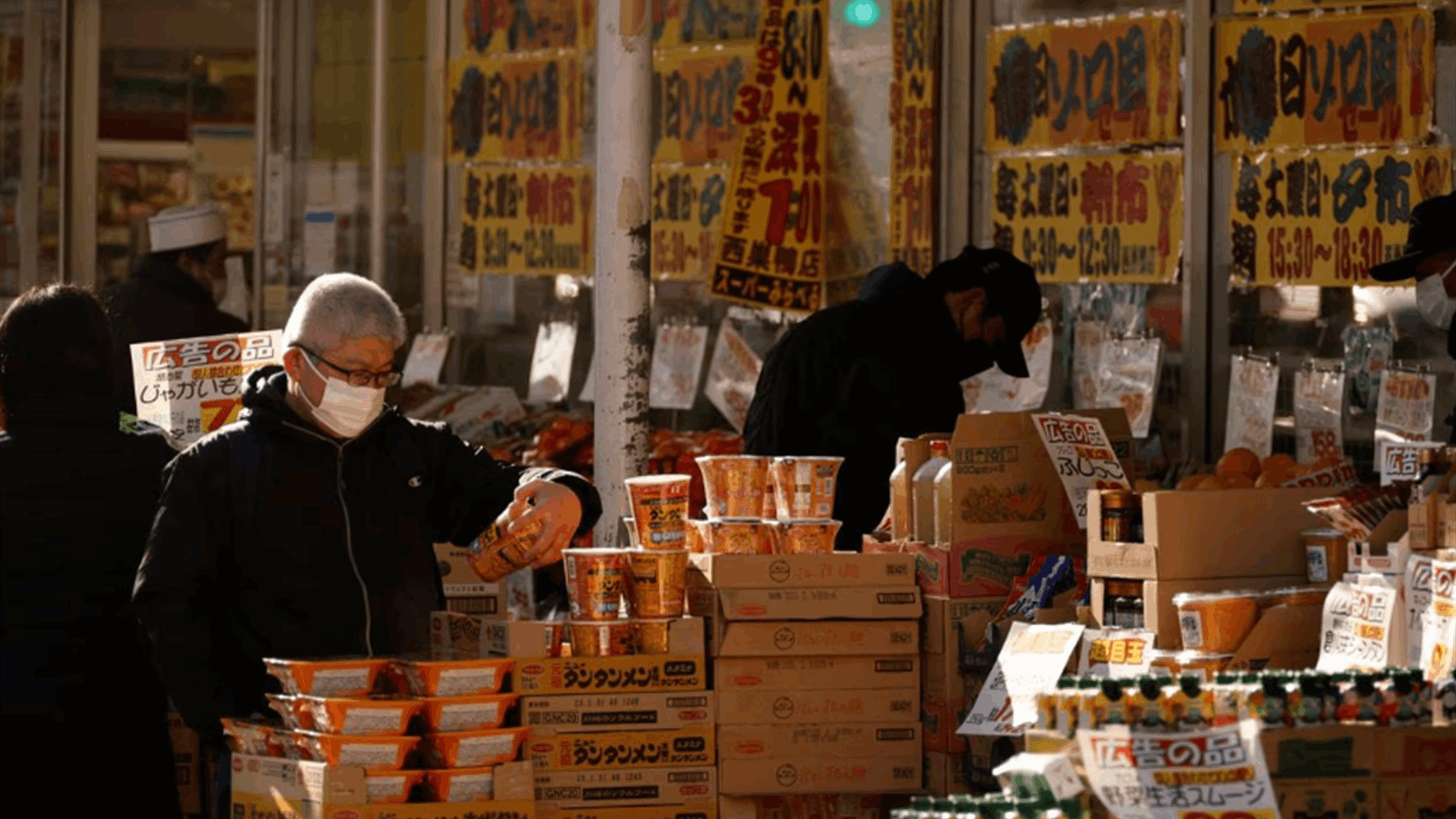 Consumer inflation in Japan&#39;s capital hits near 42-year high, keeps BOJ under pressure
