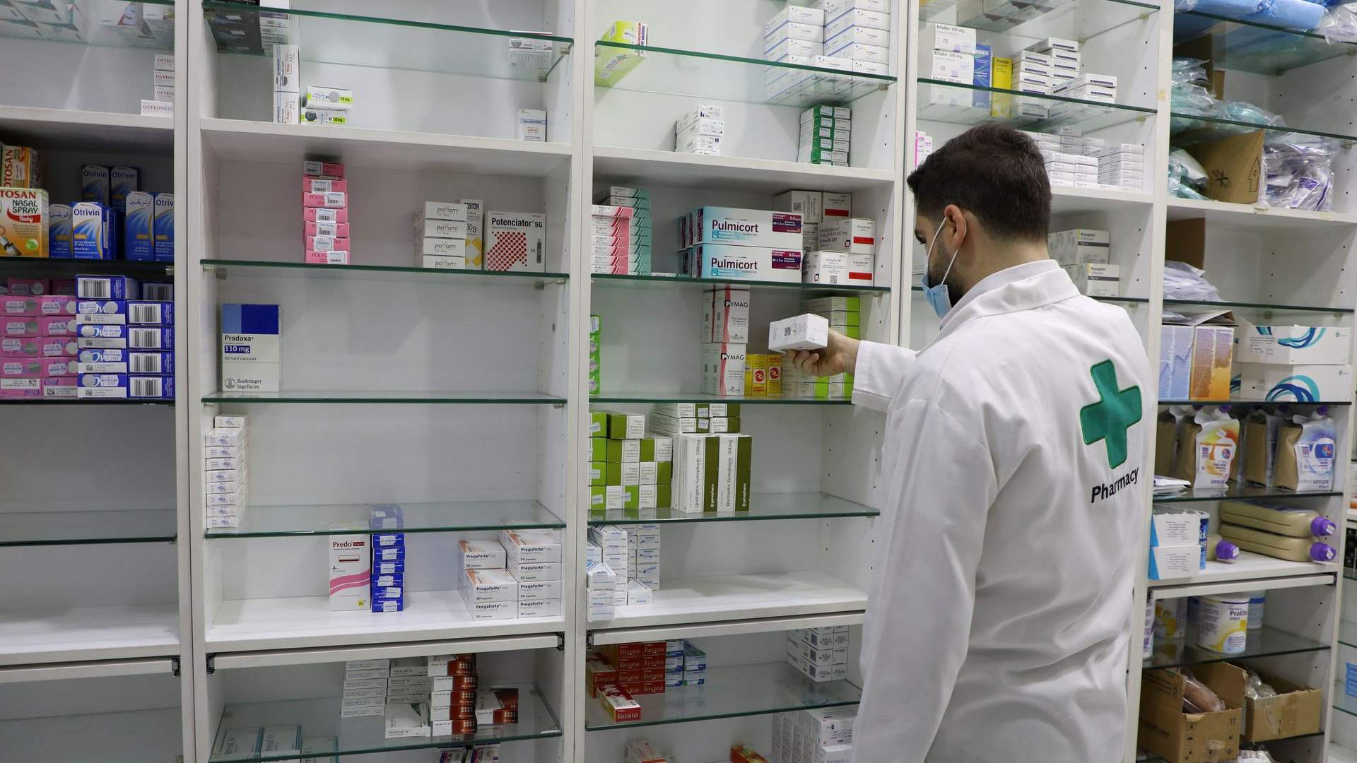 Health ministry to publish daily rates for unsubsidized drugs