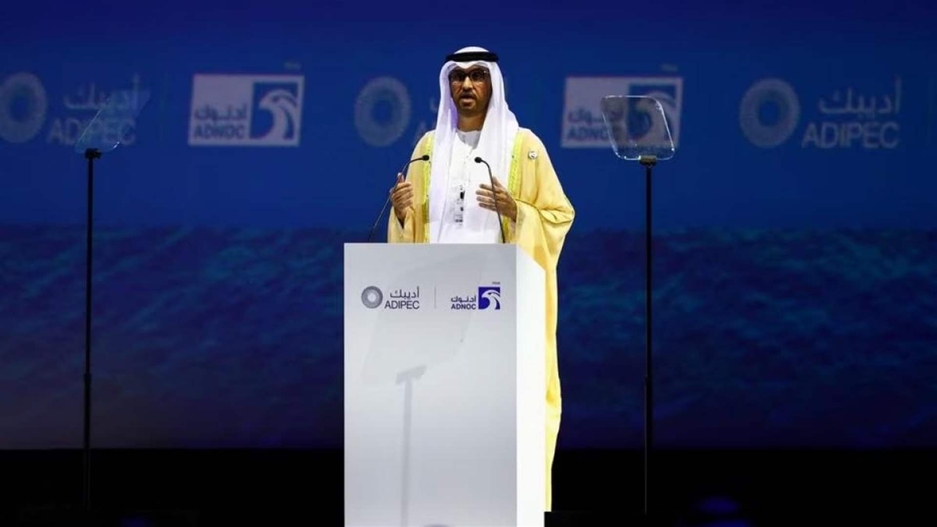 US lawmakers ask Kerry to urge UAE to replace oil boss as COP28 president