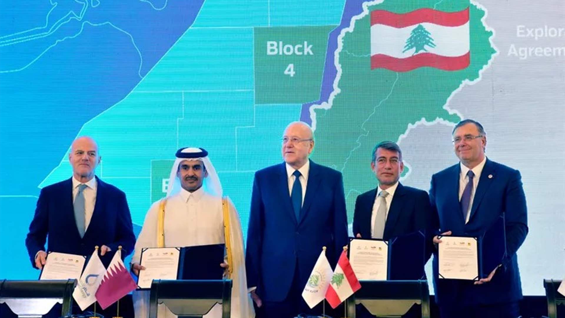 Qatar joins TotalEnergies, Eni for stake in Lebanon gas blocks