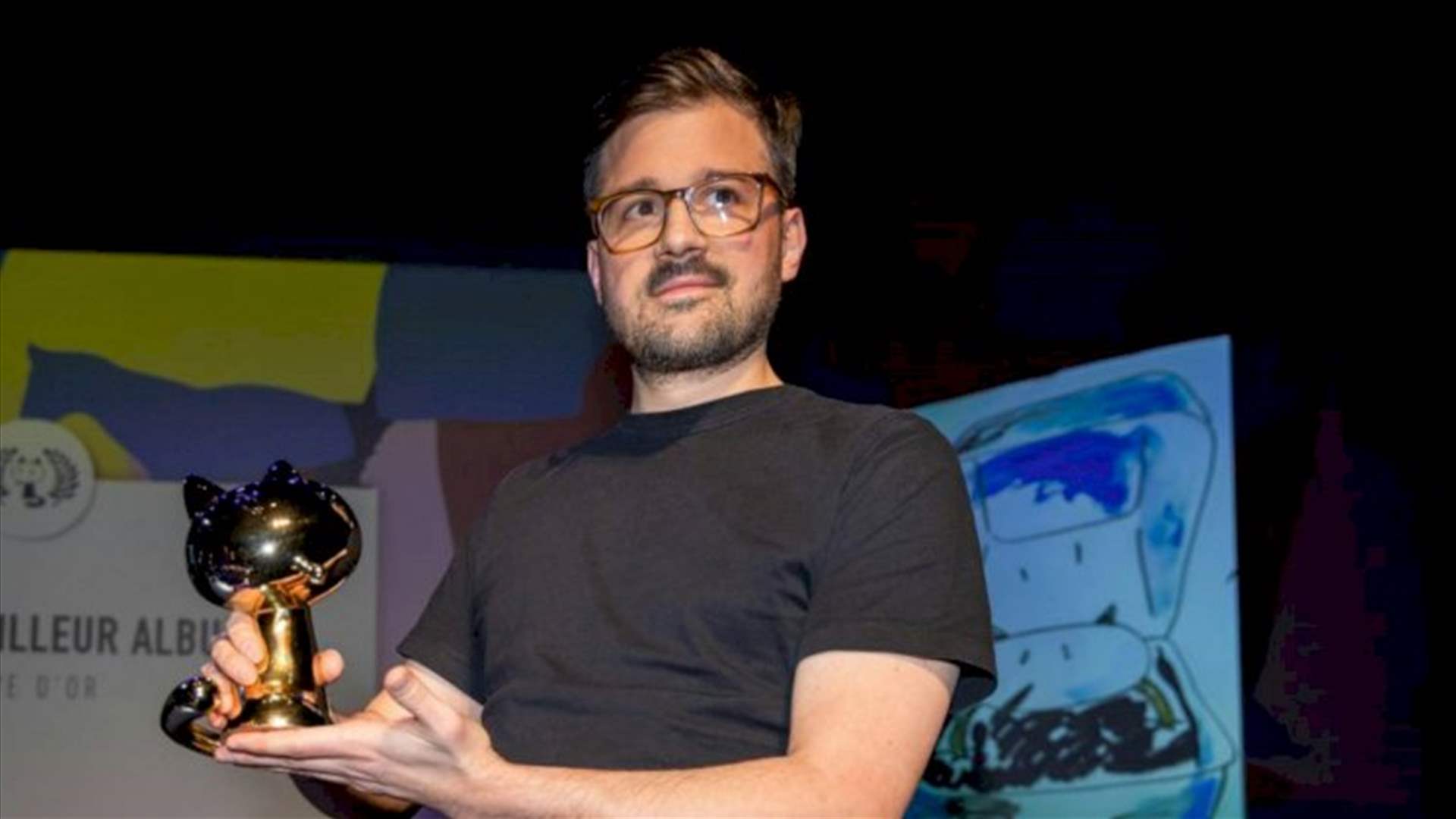 السويسري مارتان بانشو يفوز بجائزة أفضل مجلّد شرائط مصوّرة في مهرجان أنغوليم