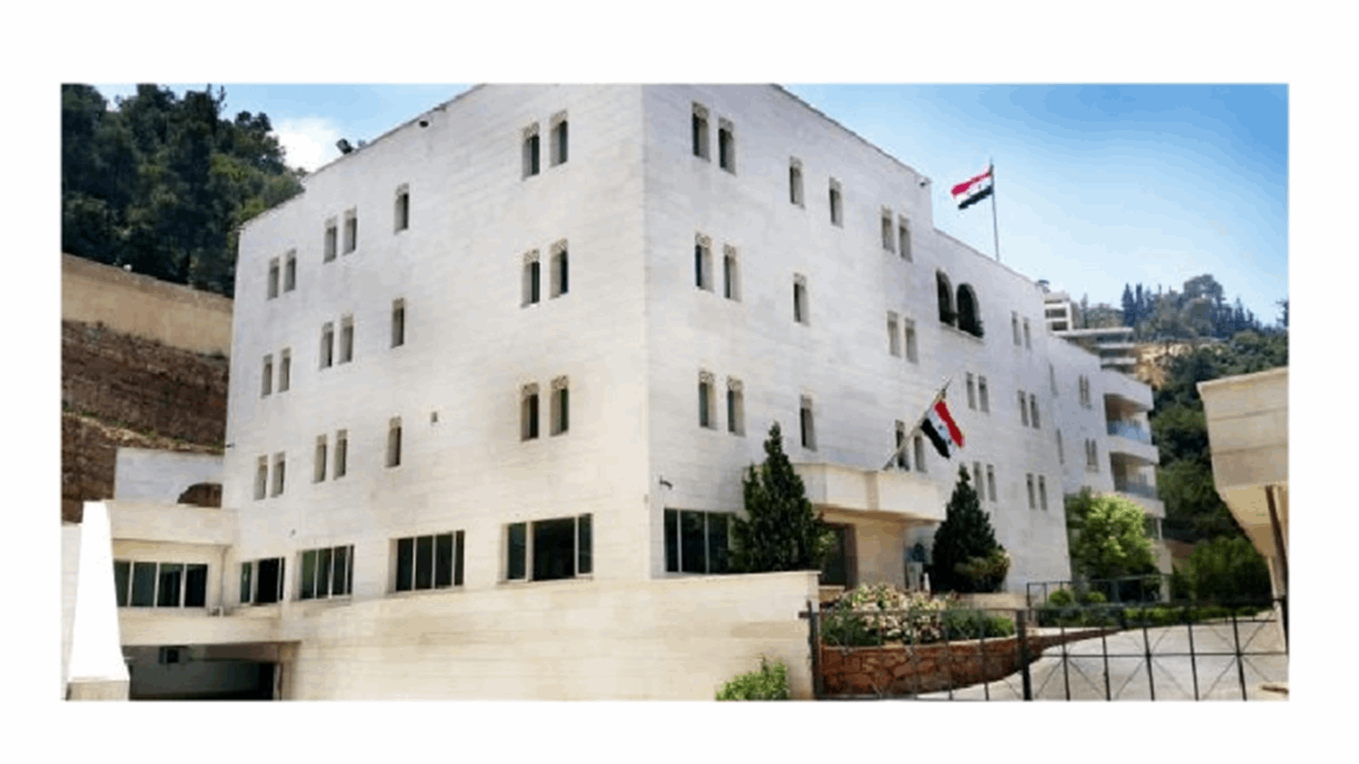 بعد خبر العثور على مواطن سوري مقتولا في منطقة الرادوف... السفارة السورية في بيروت توضح!