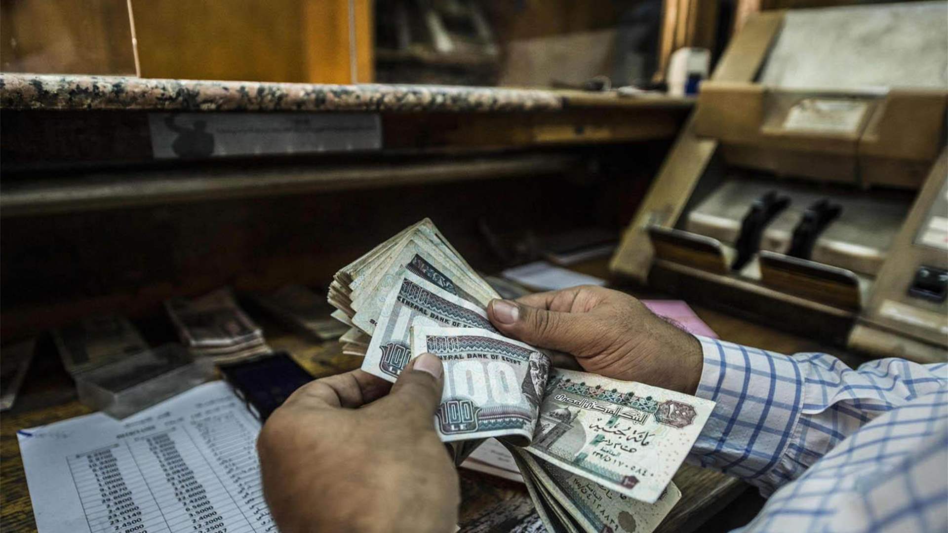 Egyptian Pound slips to new low against dollar