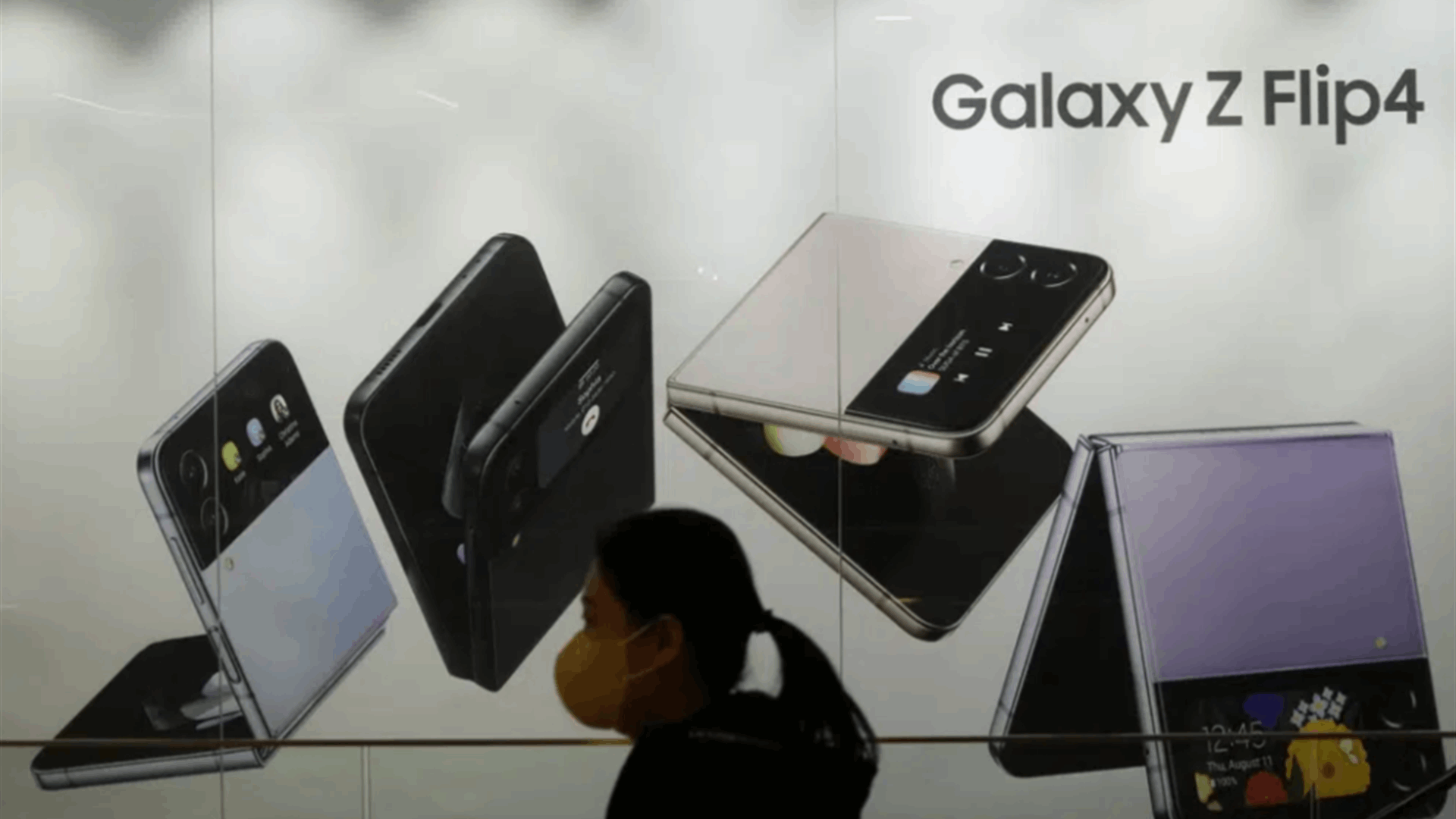 Samsung’s profit plummets amid global economic woes