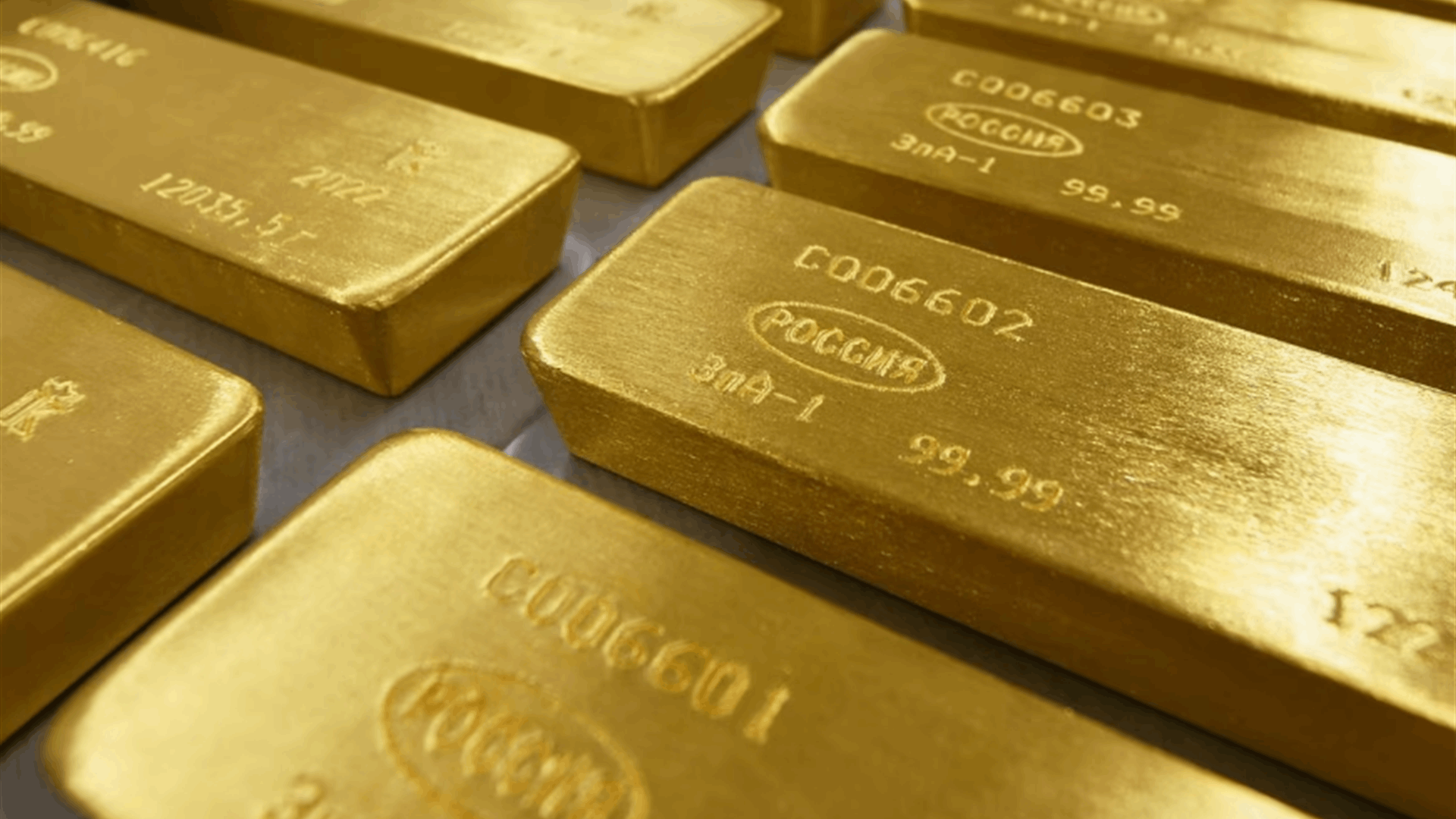 Central banks bought the most gold since 1967 last year