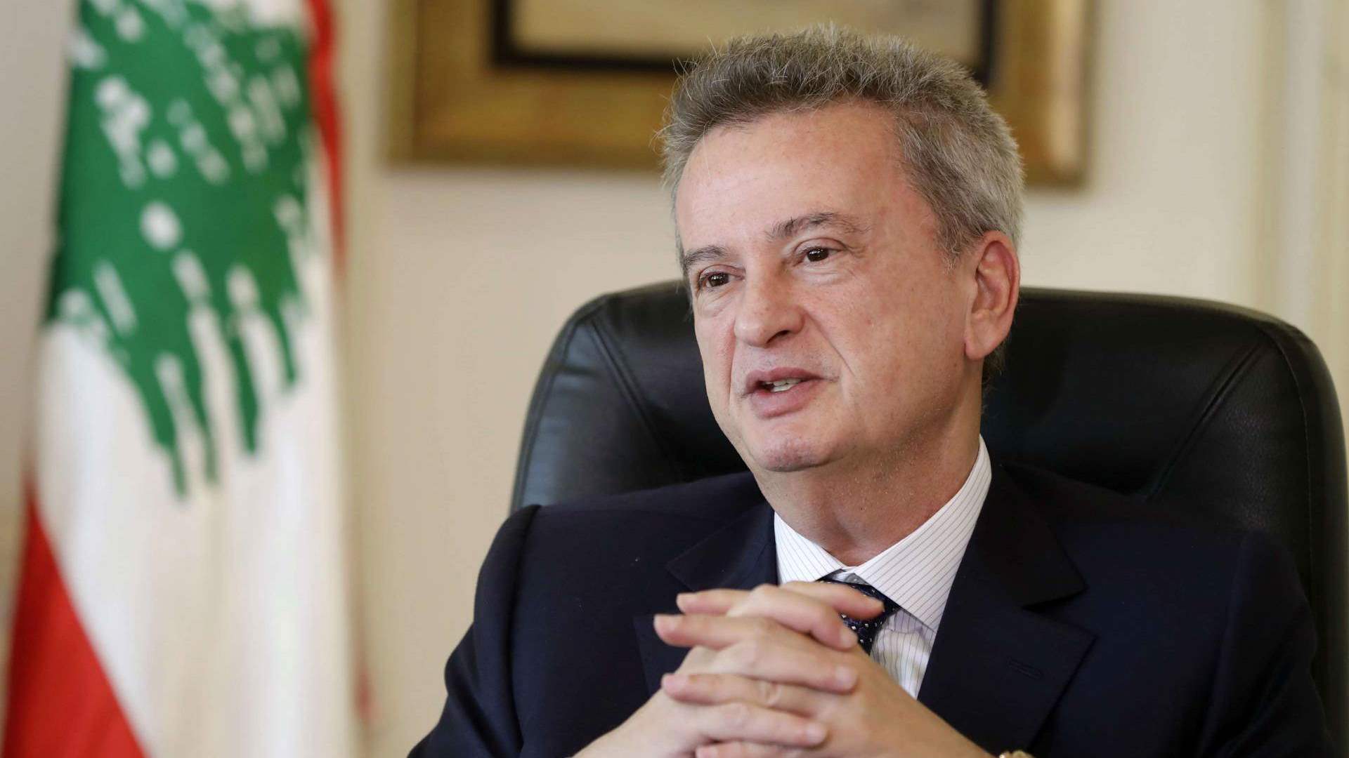 سلامة: لبنان سيرفع سعر الصرف الى خمسة عشر ألفاً اعتباراً من الأول من شباط