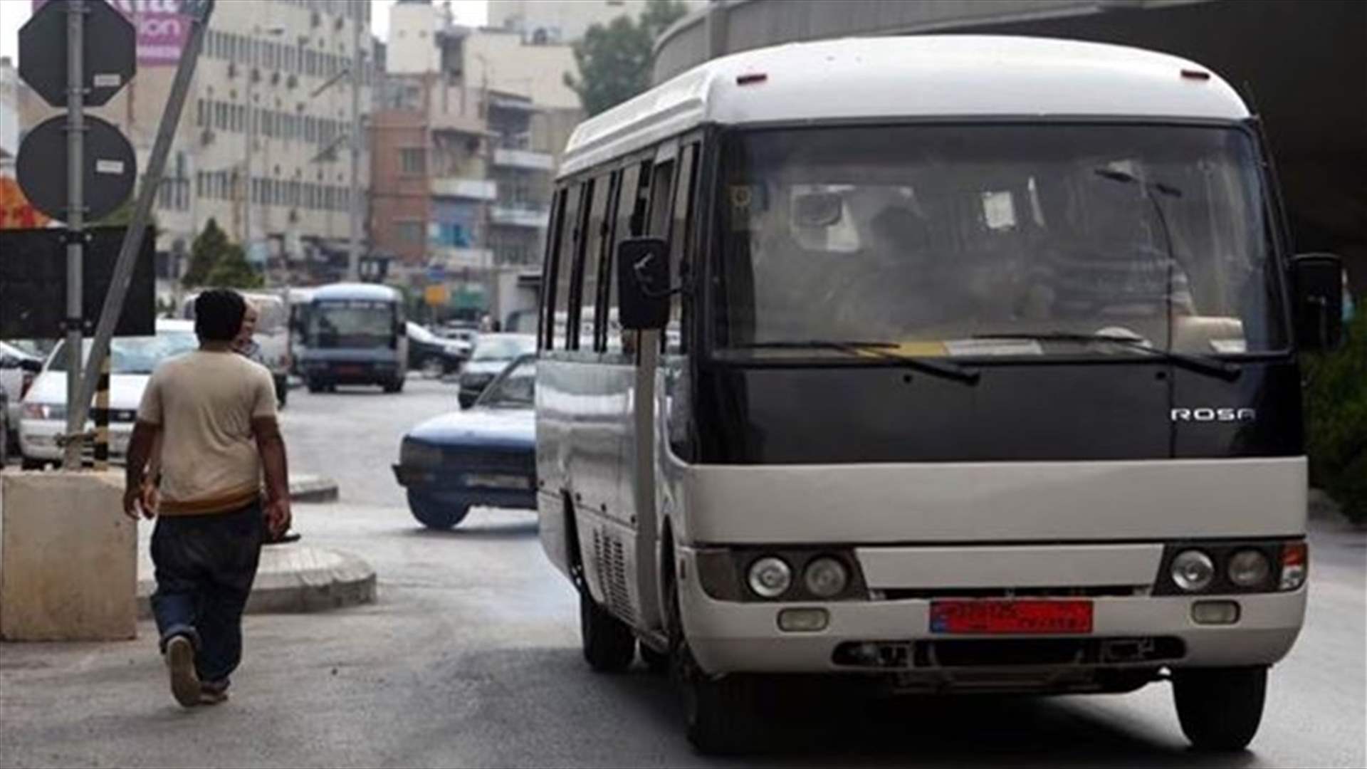 نقابة عمال النقل المشترك: للالتزام بالاضراب التحذيري غدا