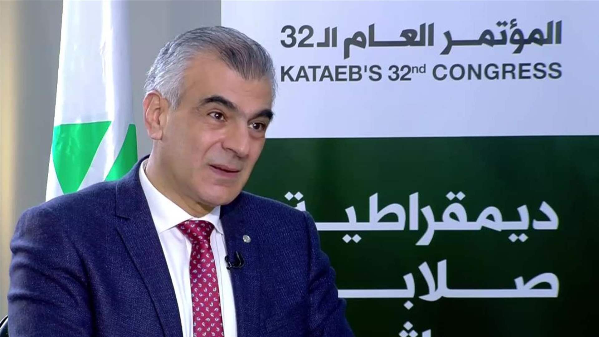 سليم الصايغ لـ"حوار المرحلة": خيارنا لا يزال ميشال معوّض... وجوزيف عون يتمتّع بميزات القيادة