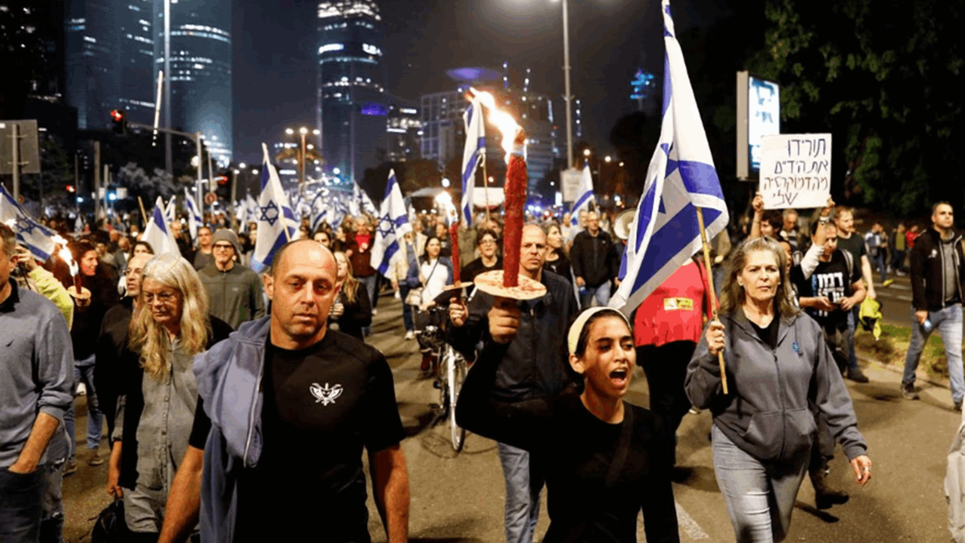 Israel&#39;s attorney-general warns Netanyahu to stay out of push for judicial changes