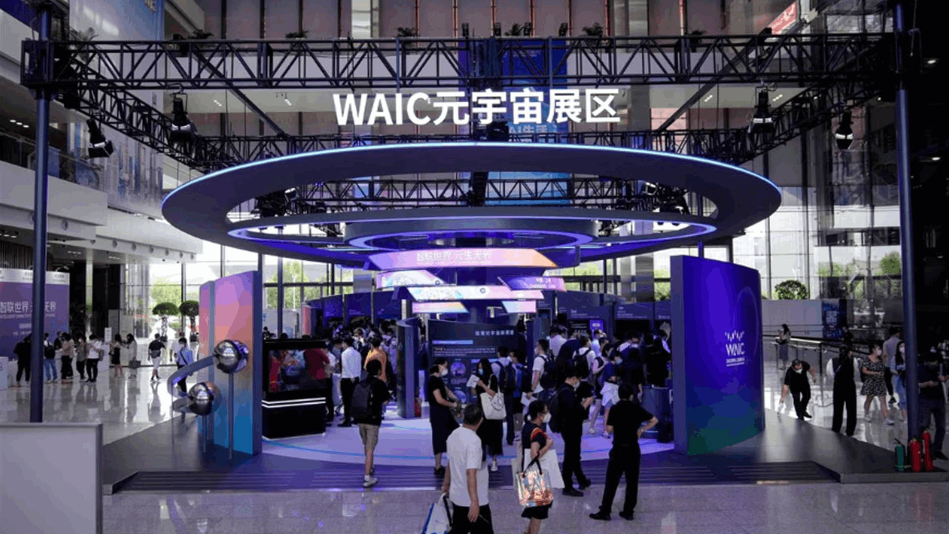 US investors have plowed billions into China's AI sector