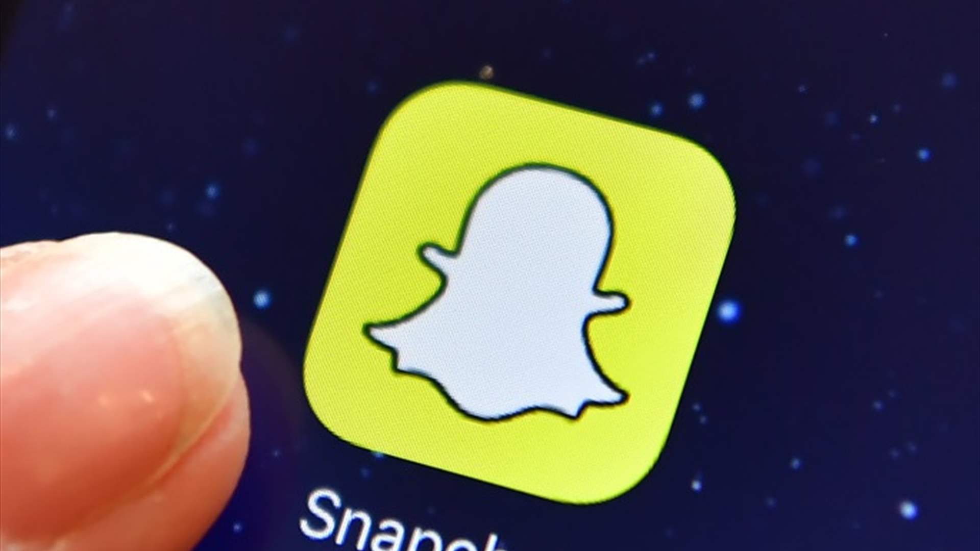 رغم تكبدها الخسائر... "سناب شات" مستمرة في استقطاب مستخدمين جدد