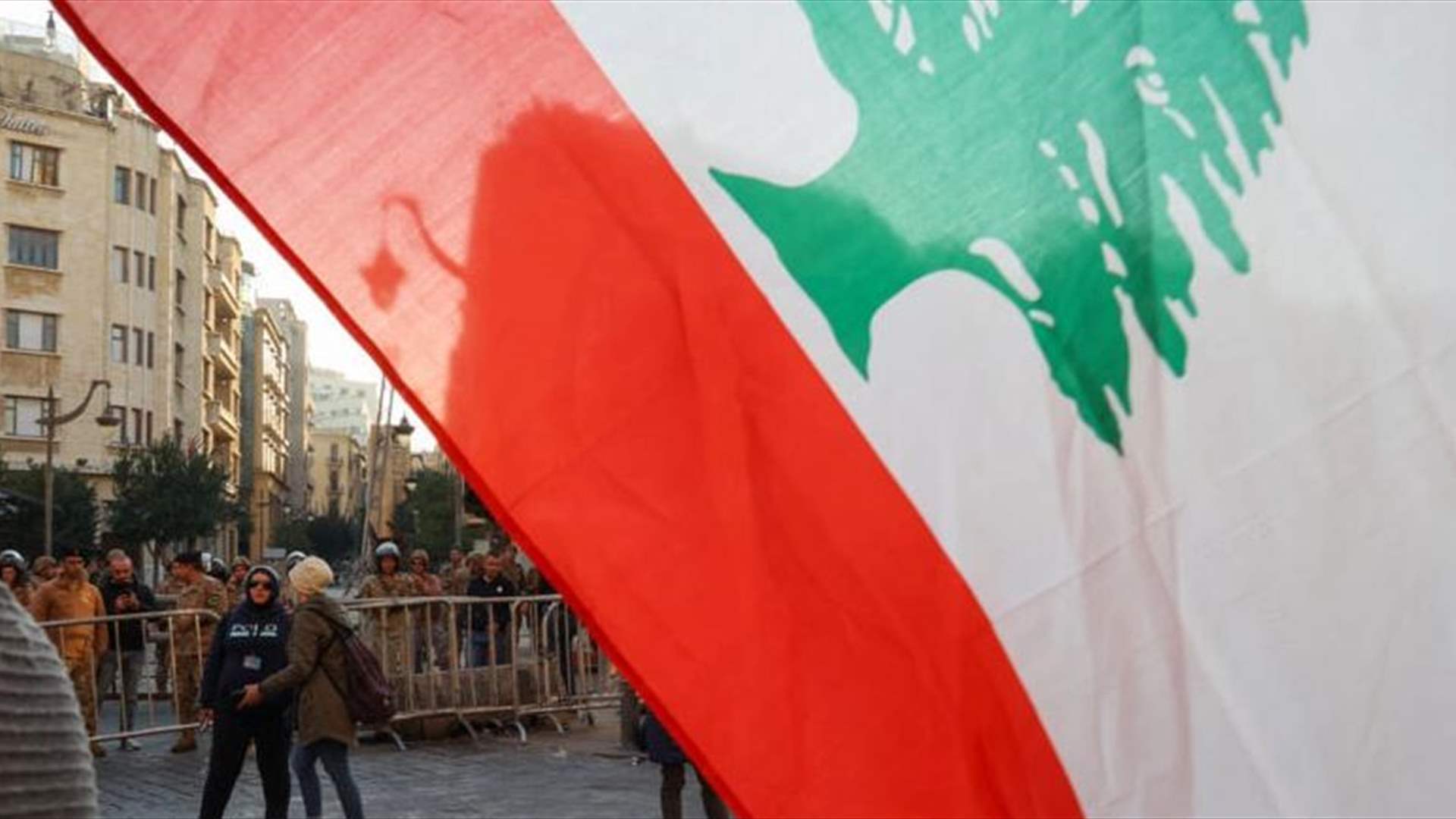 اجتماع مخصّص للبنان في باريس الإثنين سعياً لإخراجه من أزمته