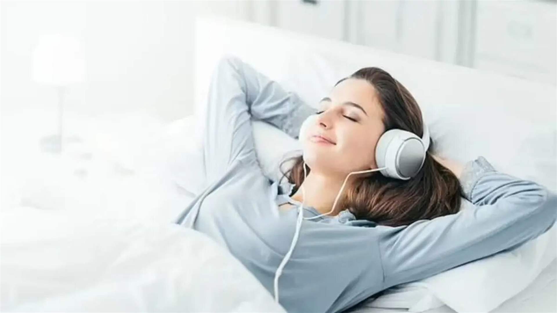 دراسة تكشف الموسيقى الأكثر استماعاً قبل النوم... ليست الكلاسيكية الهادئة!