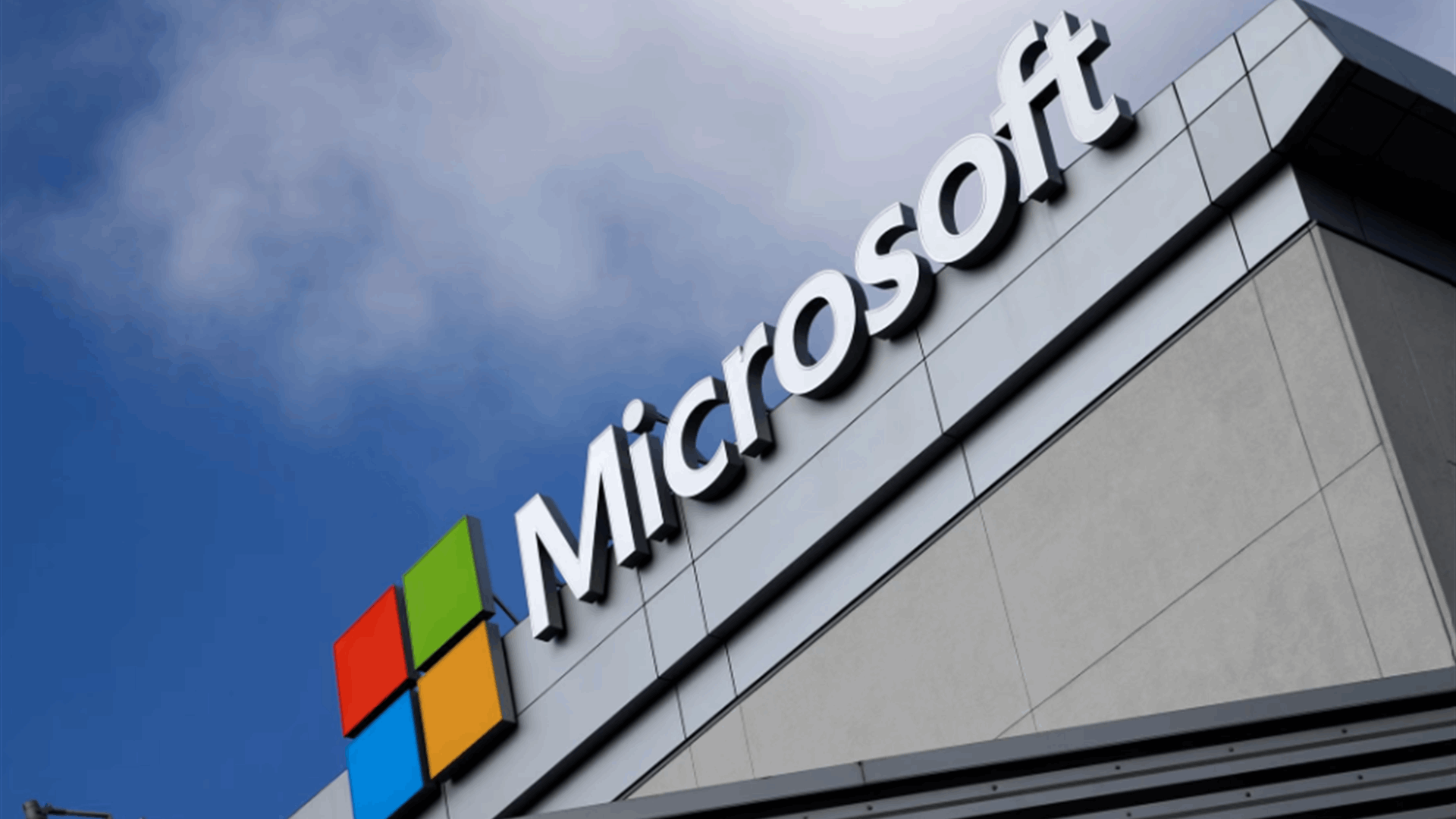 From Meta to Microsoft, AI's big moment is here