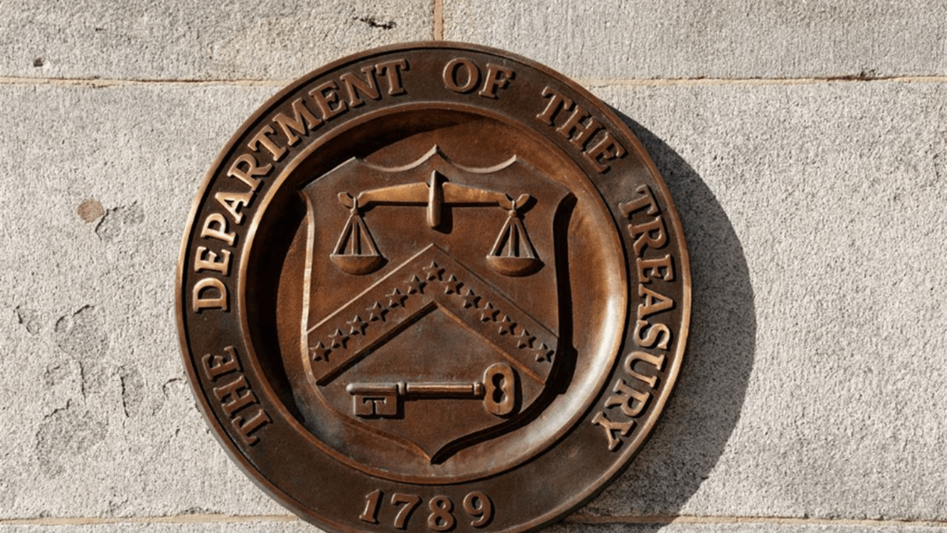 US Treasury makes more Tesla, Ford, GM EVs eligible for tax credits