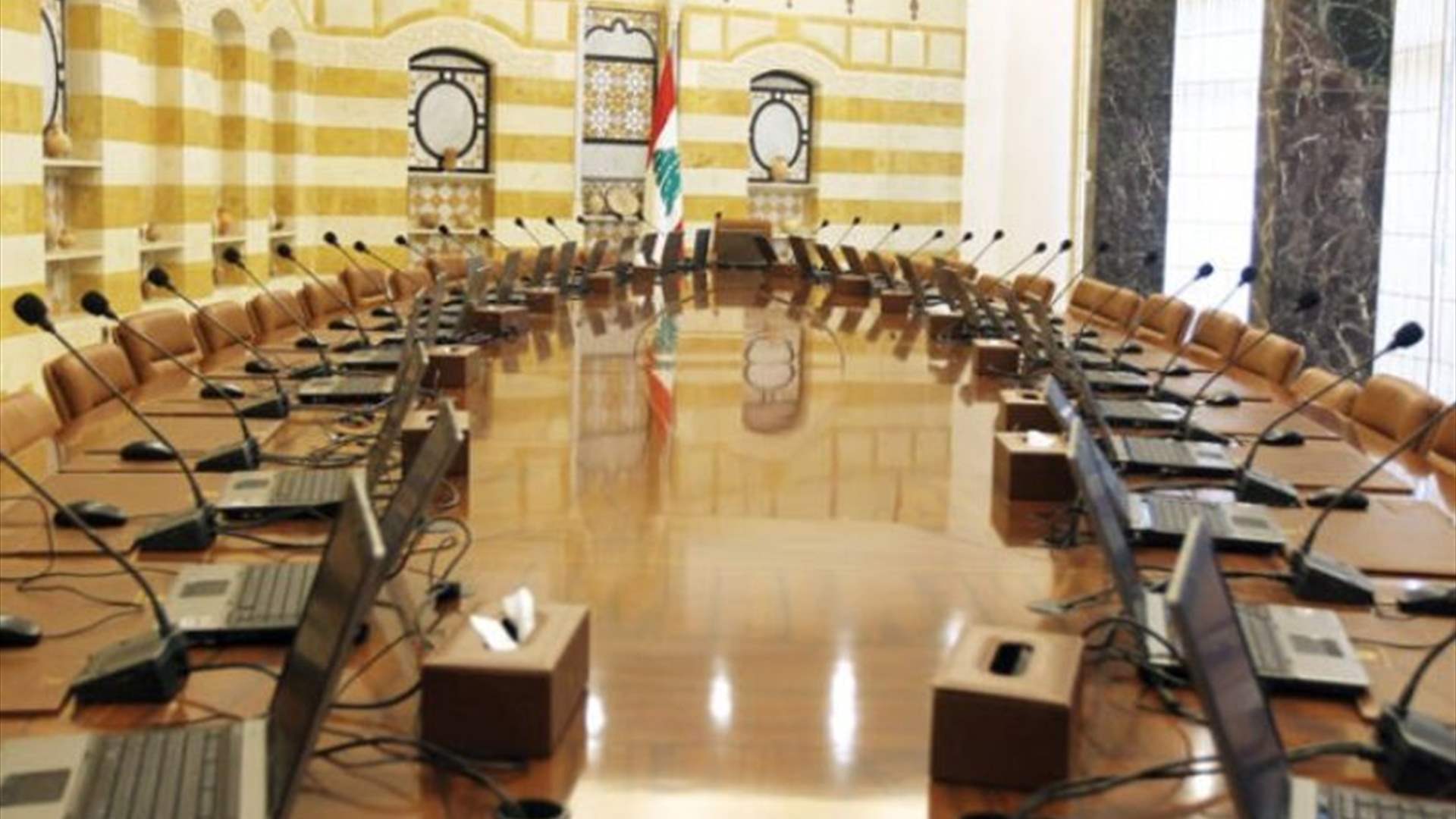  جلسة لمجلس الوزراء الاثنين