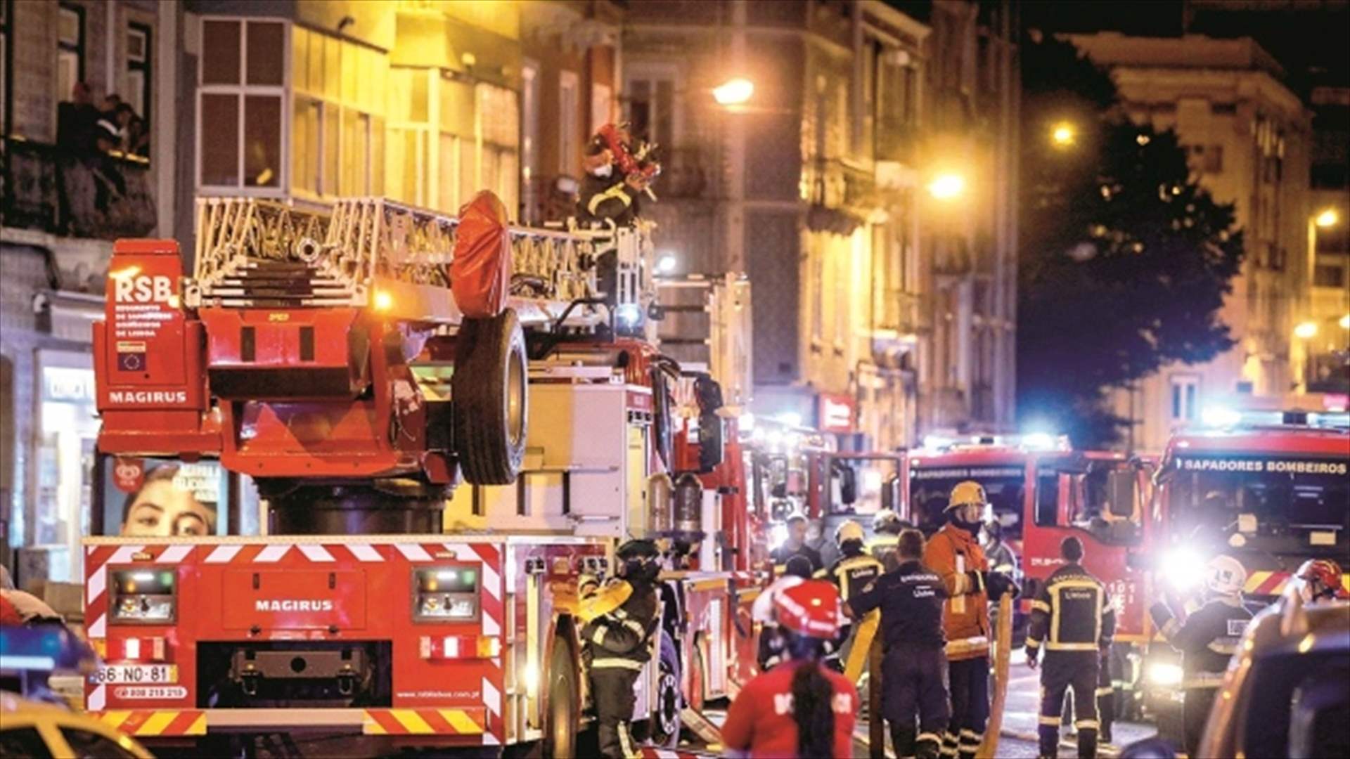 قتيلان و14 جريحا جراء حريق في لشبونة