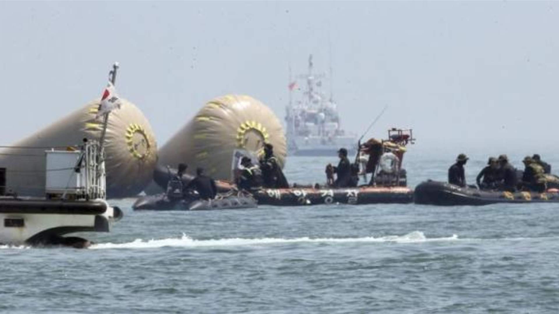 تسعة مفقودين في انقلاب سفينة صيد في كوريا الجنوبية