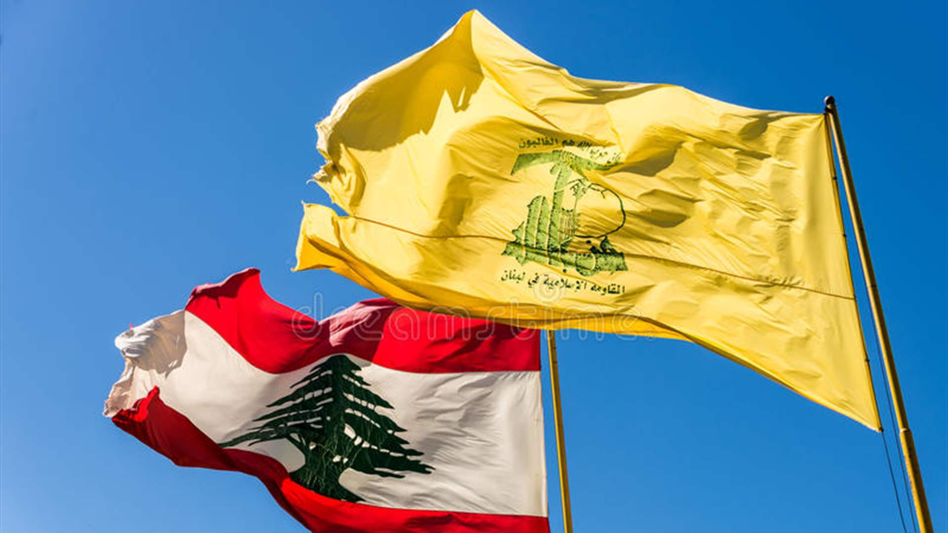 French channel to air documentary on Hezbollah
