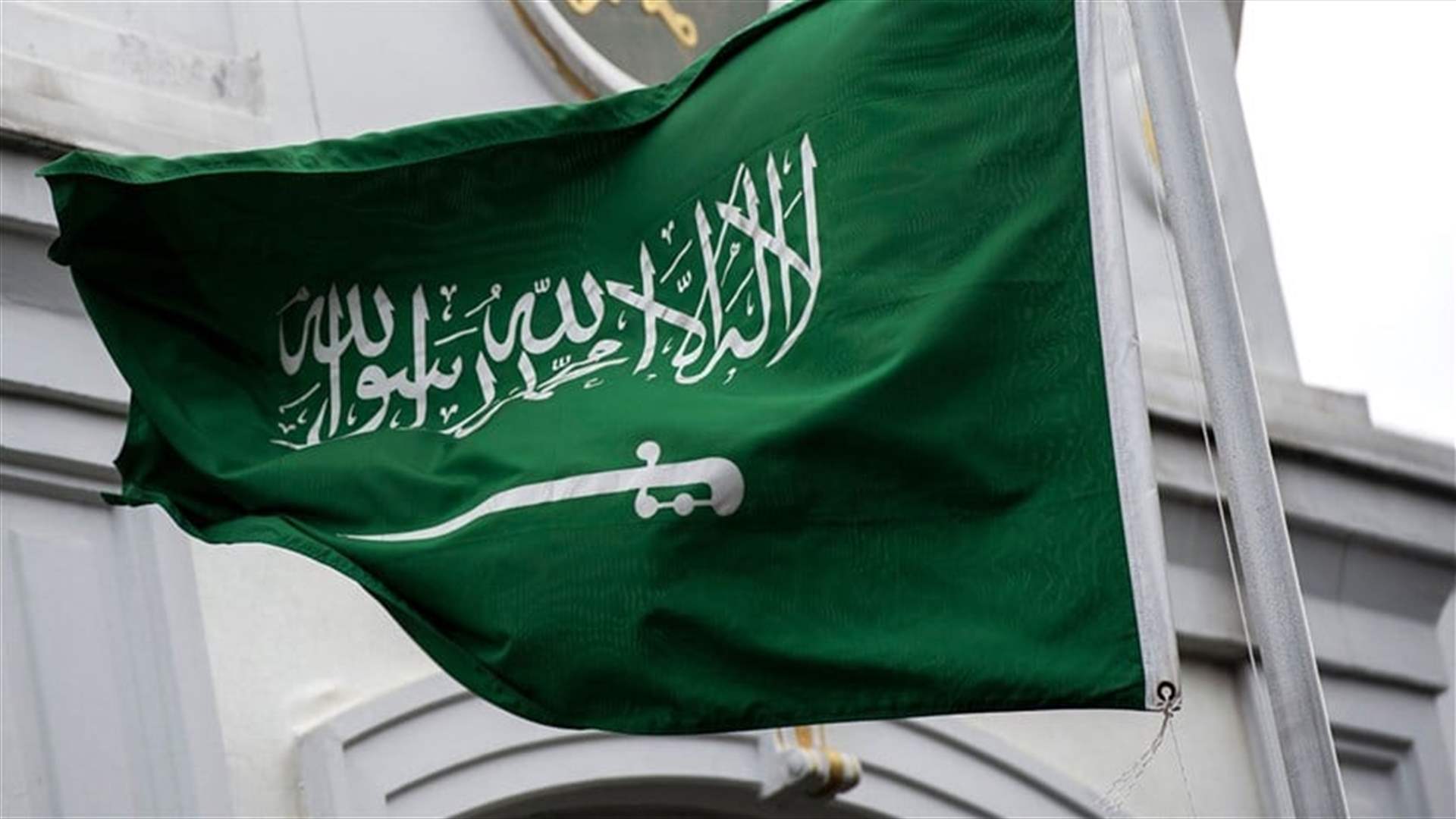 من سيترأس الوفد السعودي المشارك في اللقاء الخماسي في باريس؟
