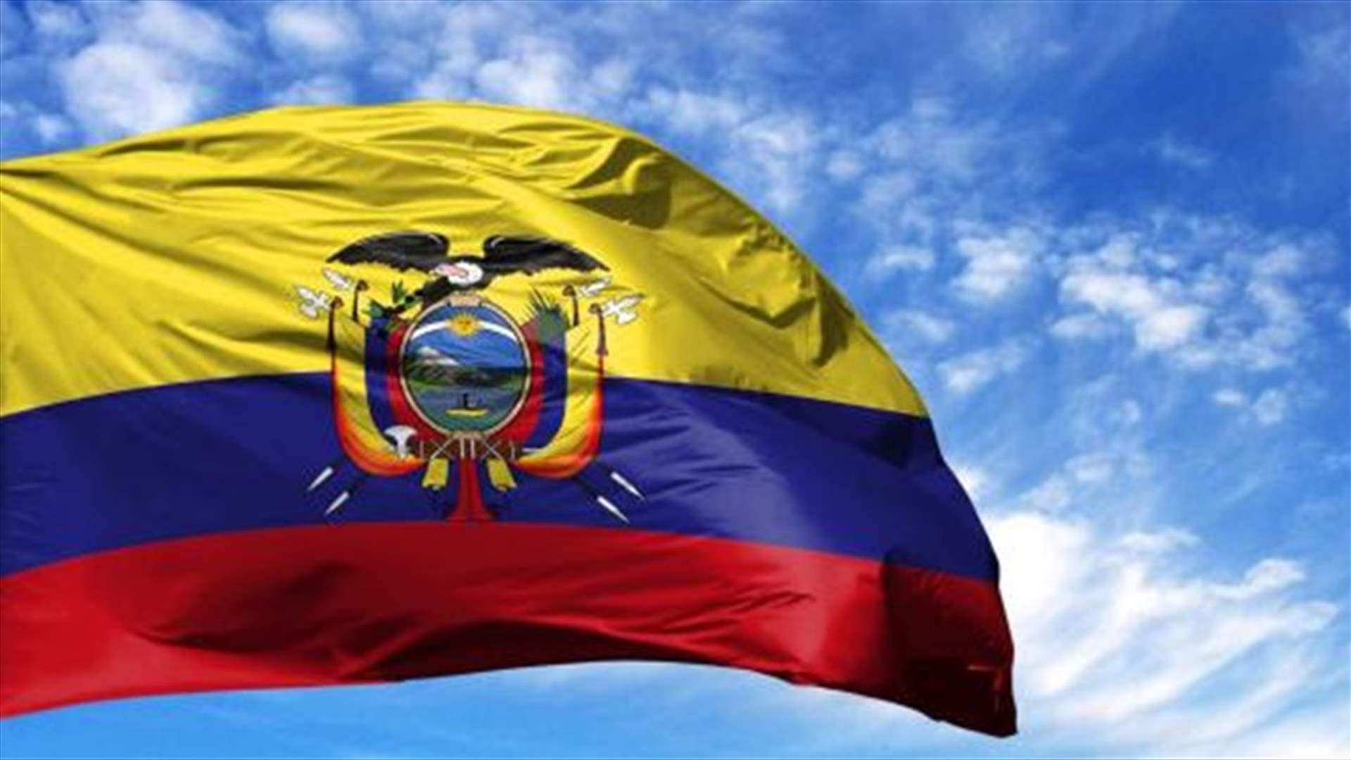 الإكوادور تجري انتخابات محلية واستفتاء حول تسليم المجرمين للولايات المتحدة