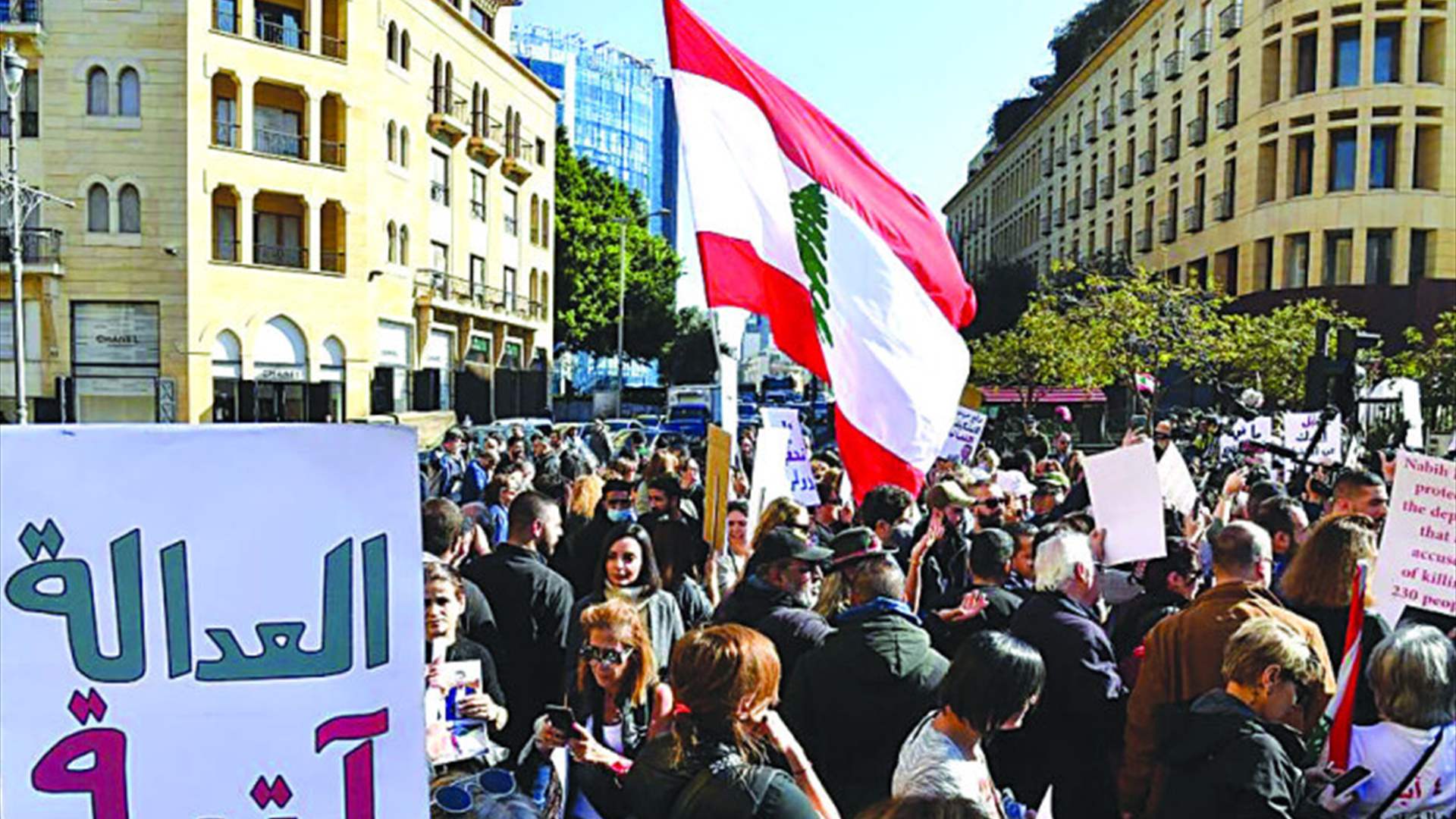وزير العدل يدعو المجلس الأعلى للقضاء إلى الإنعقاد (الجمهورية)