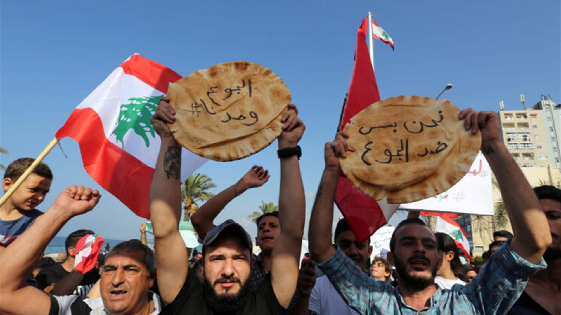 مصادر معارضة لـ"الجمهورية": الإجتماع الخماسي يندرج في سياق الإهتمام الدولي الدائم بلبنان