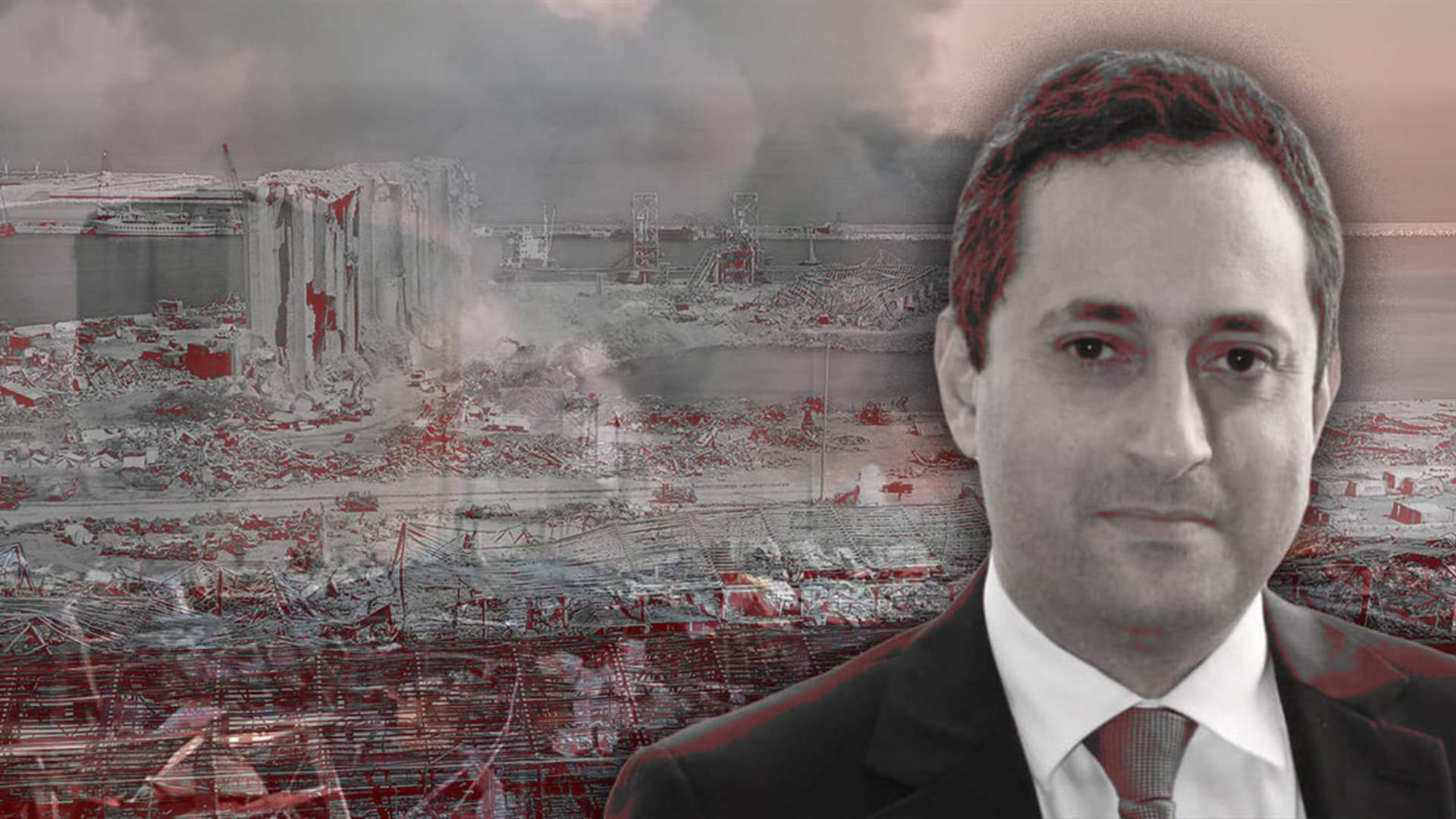 Beirut port investigation: Judge Bitar postpones Machnouk, Zaiter hearings