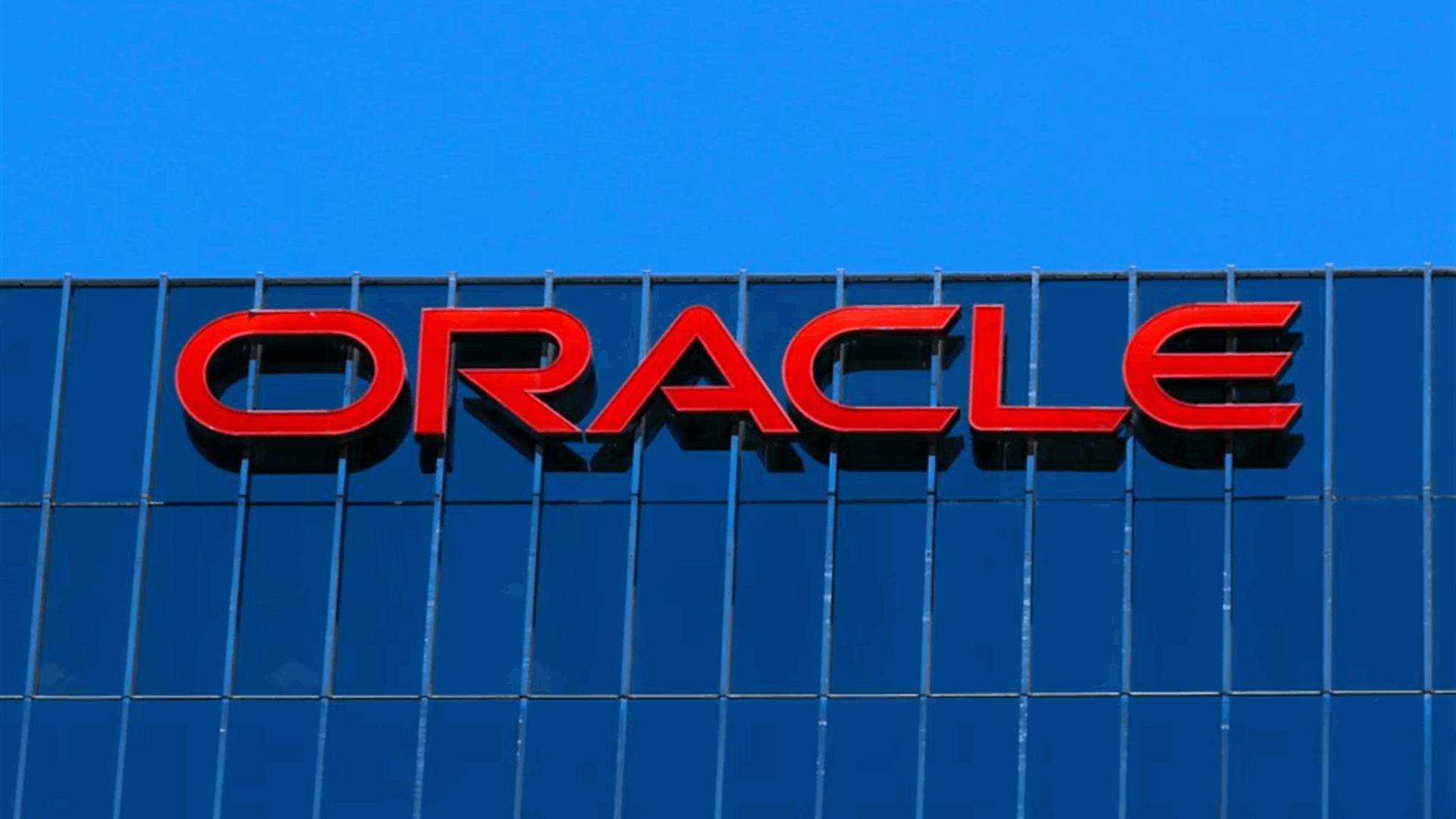Oracle to invest $1.5 bln in Saudi Arabia, open data center in Riyadh