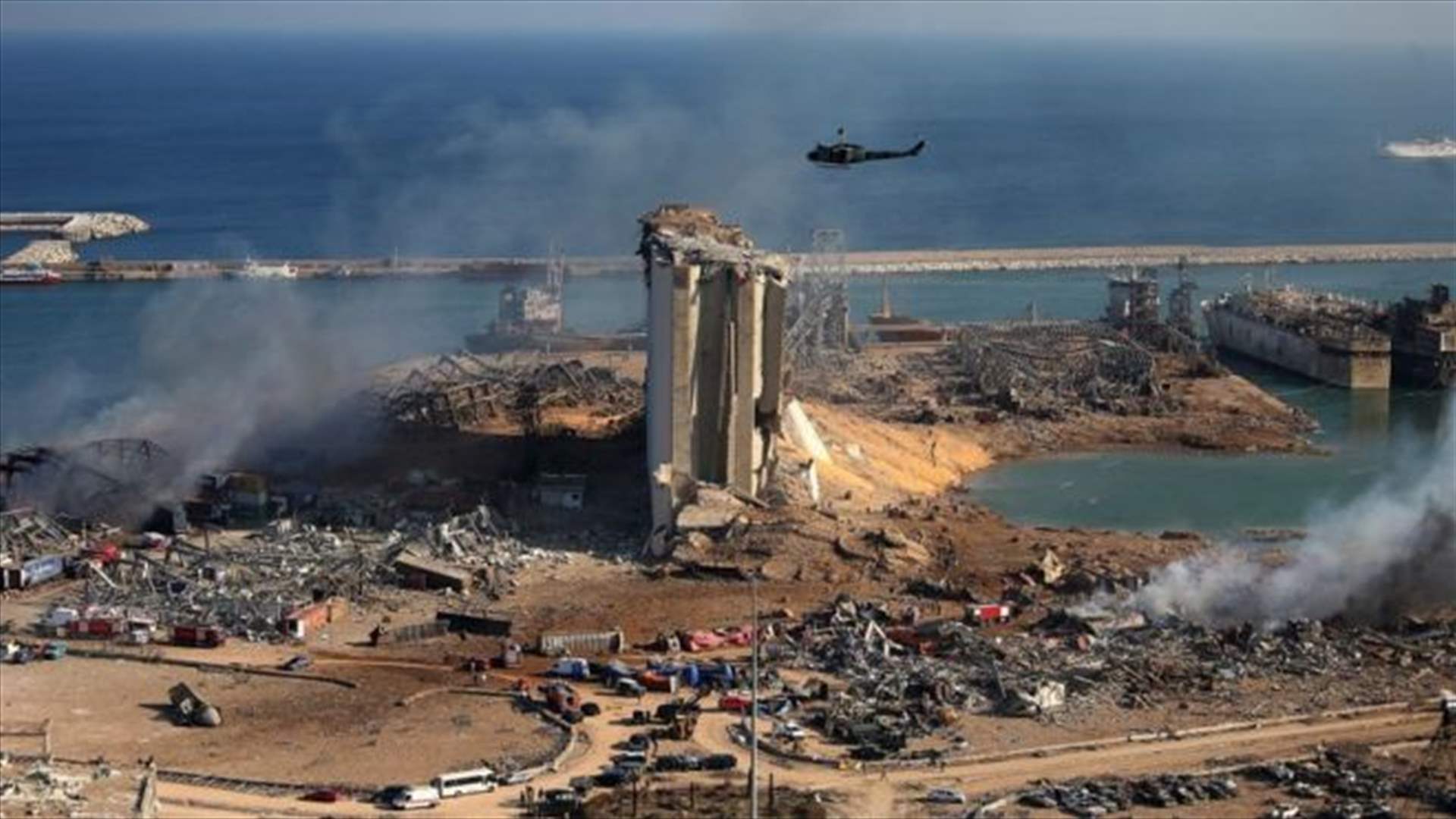 البيطار يؤجل كافة جلسات الإستجواب في قضية إنفجار مرفأ بيروت