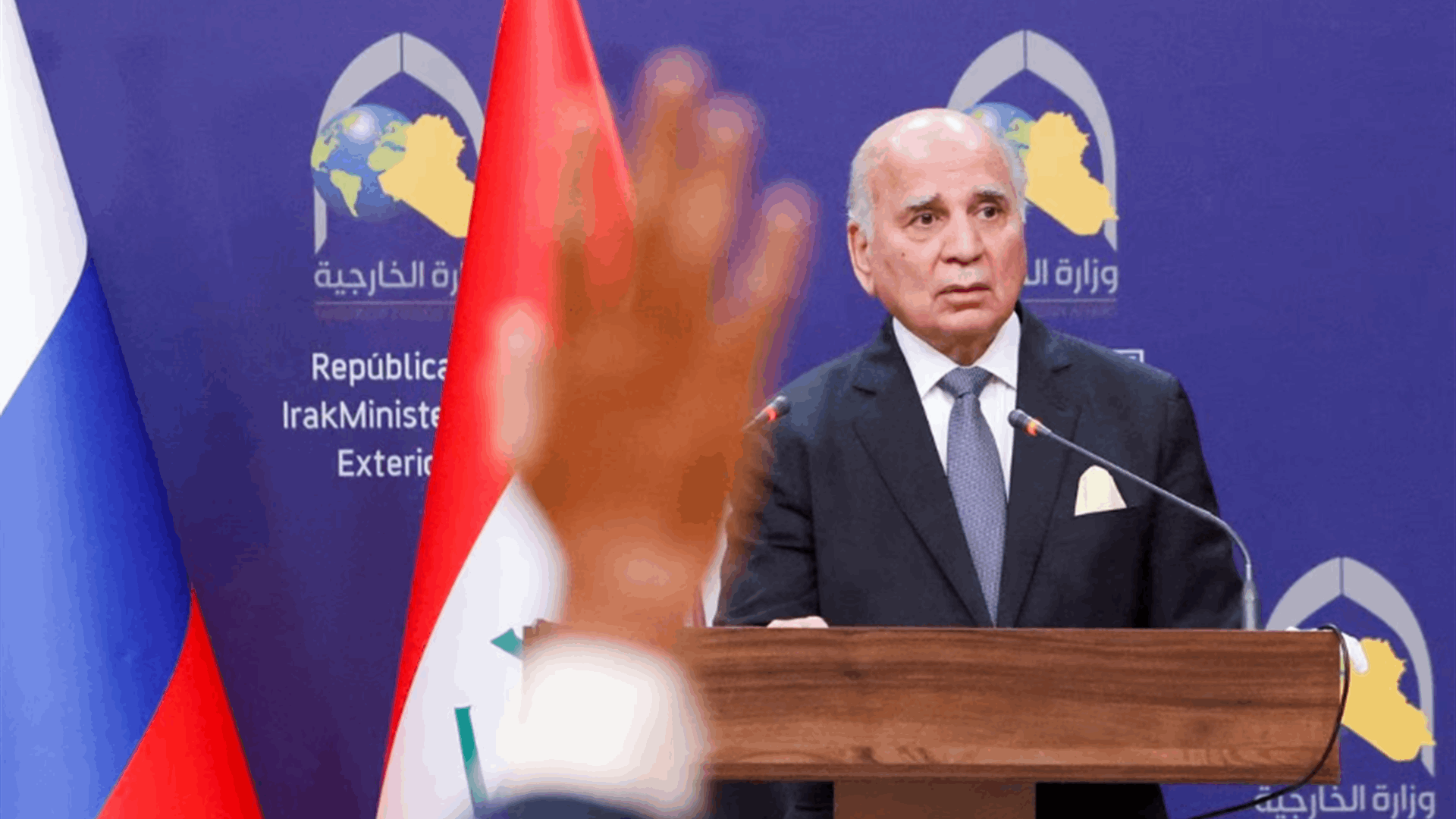 Iraq to discuss with US how to pay Russian energy firms