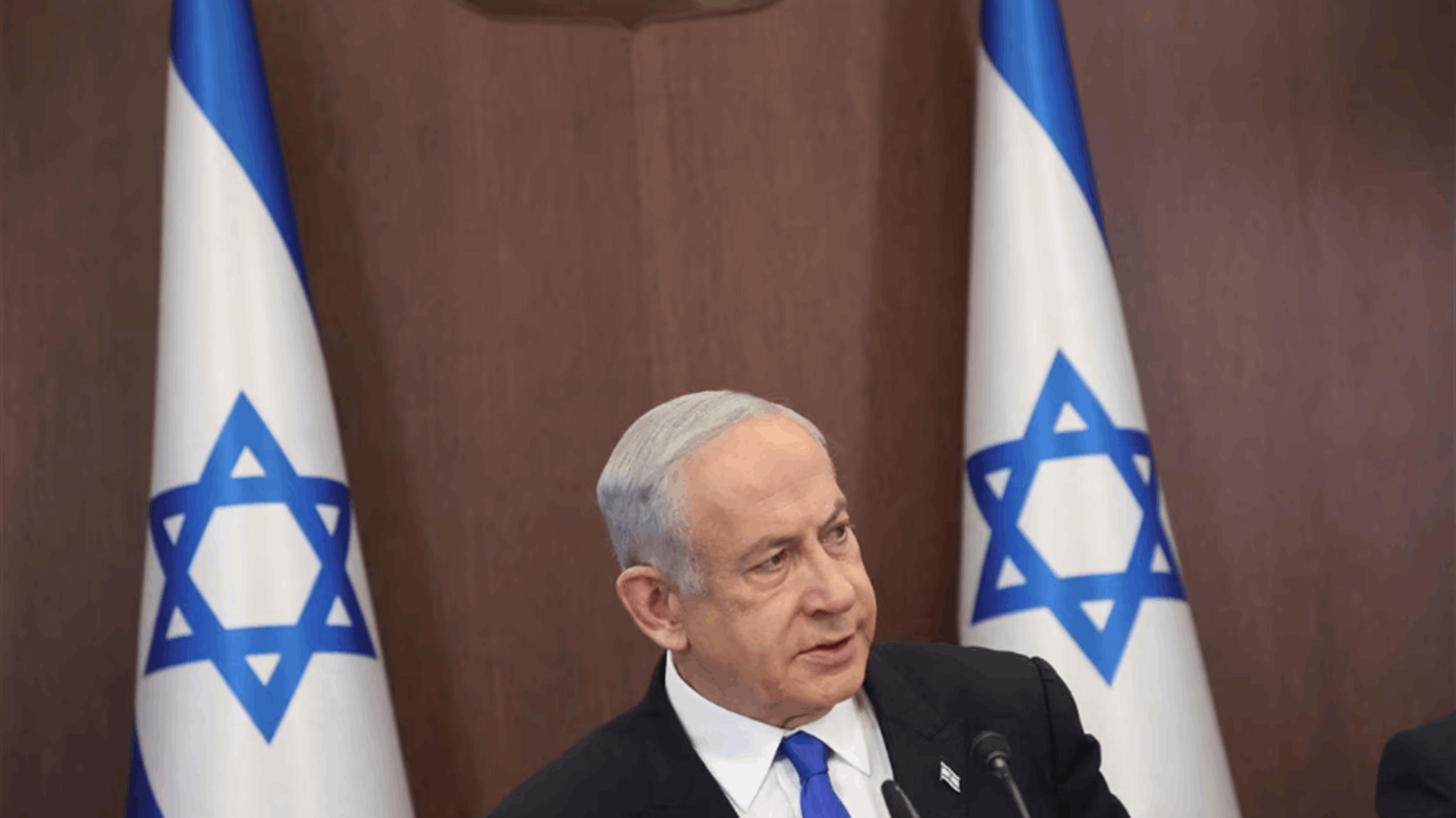 Netanyahu says Syria requests quake relief, Israel ready to send it