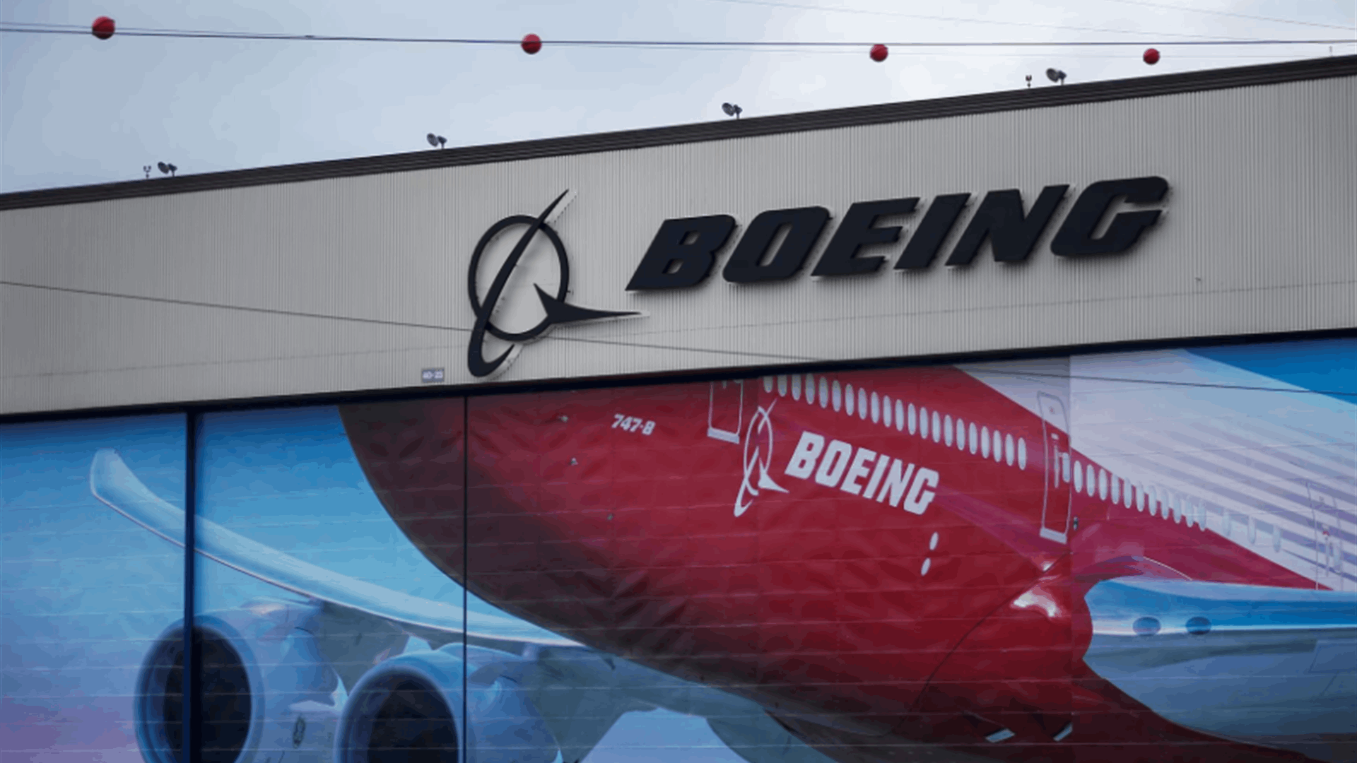 Boeing says it will cut about 2,000 white-collar jobs in finance and HR