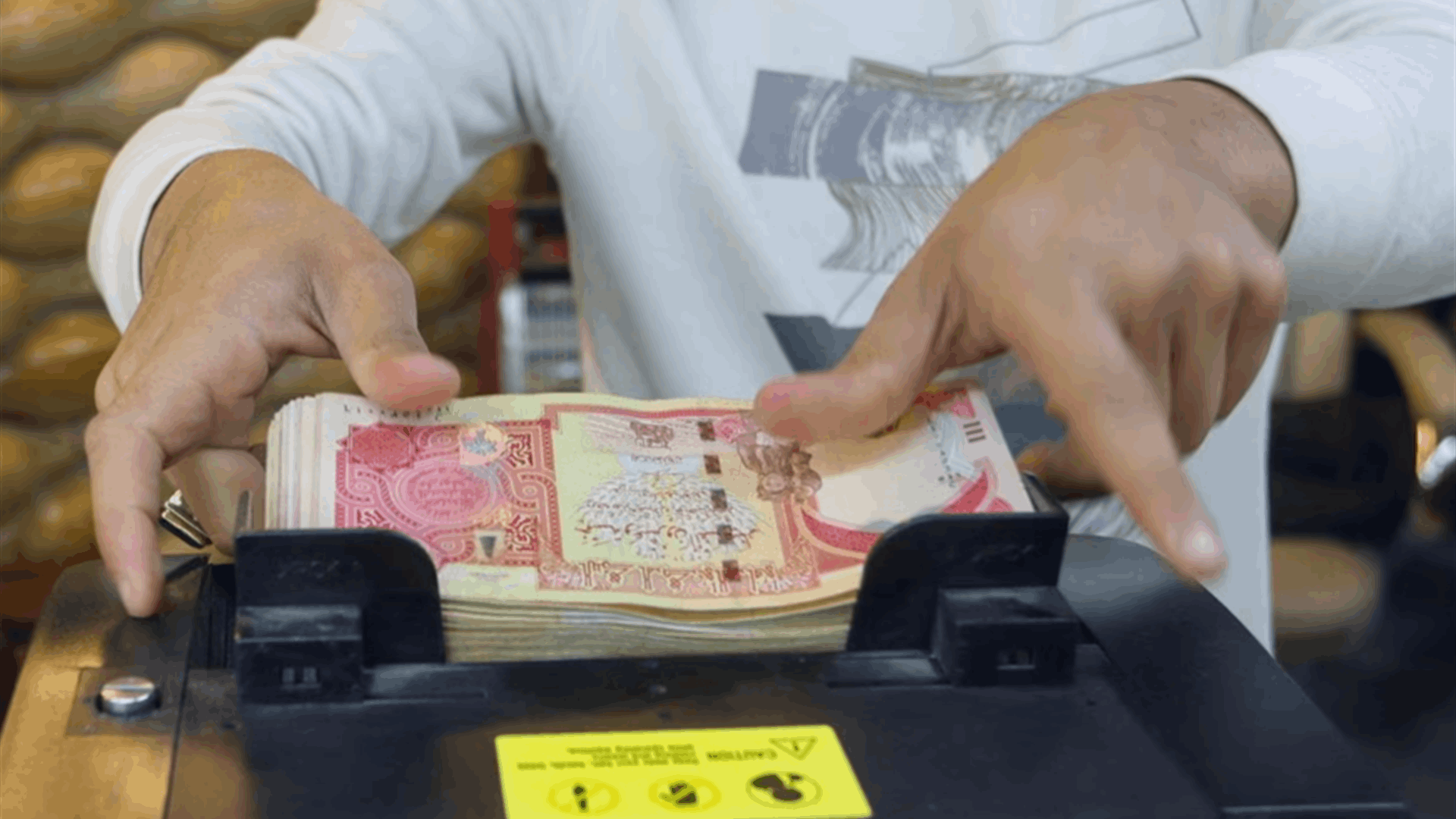 Iraq revalues currency to 1300 IQD per USD - cabinet statement